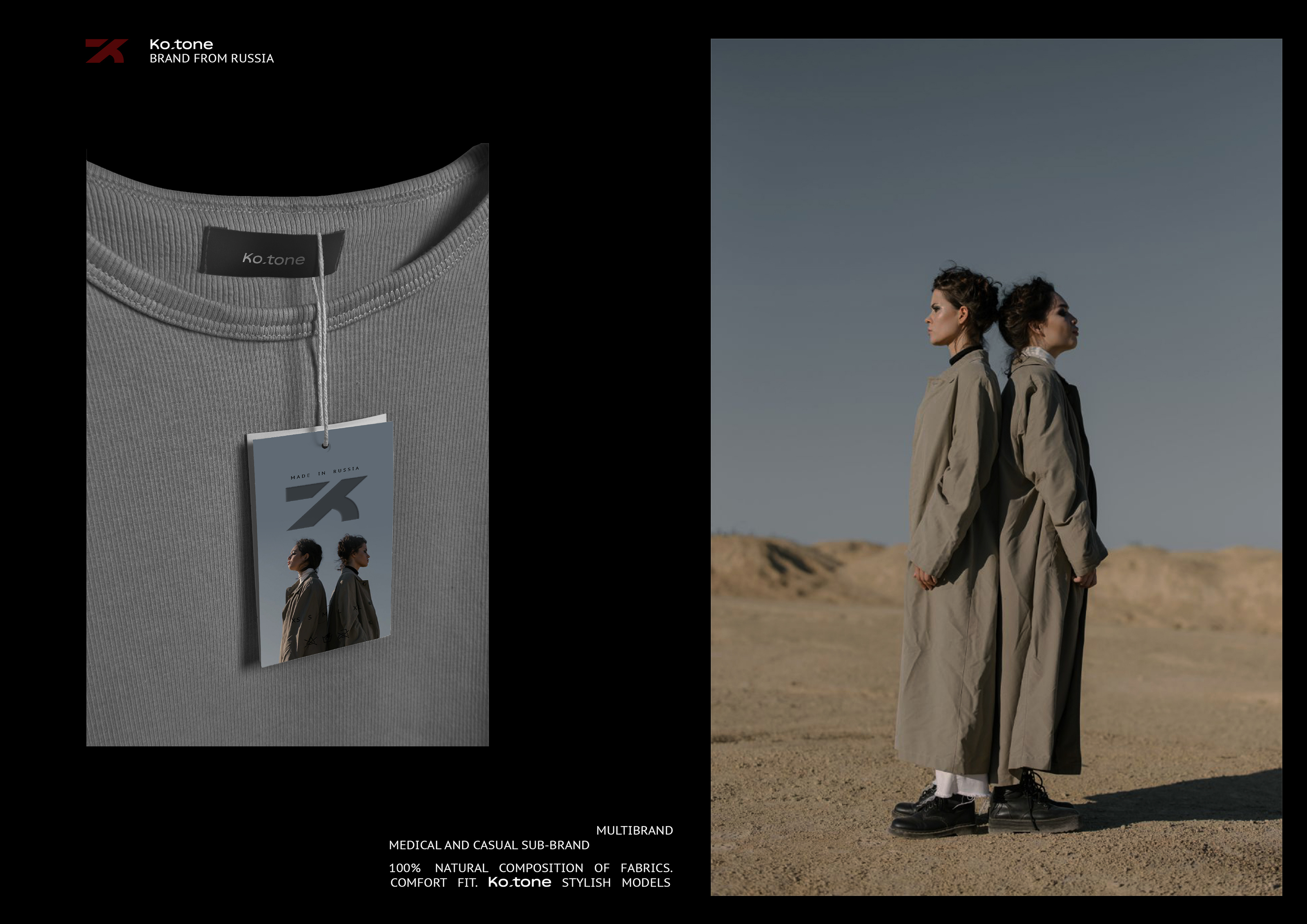 Фирменный стиль бренд одежды. Logo. Branding — Изображение №19 — Брендинг, Маркетинг на Dprofile