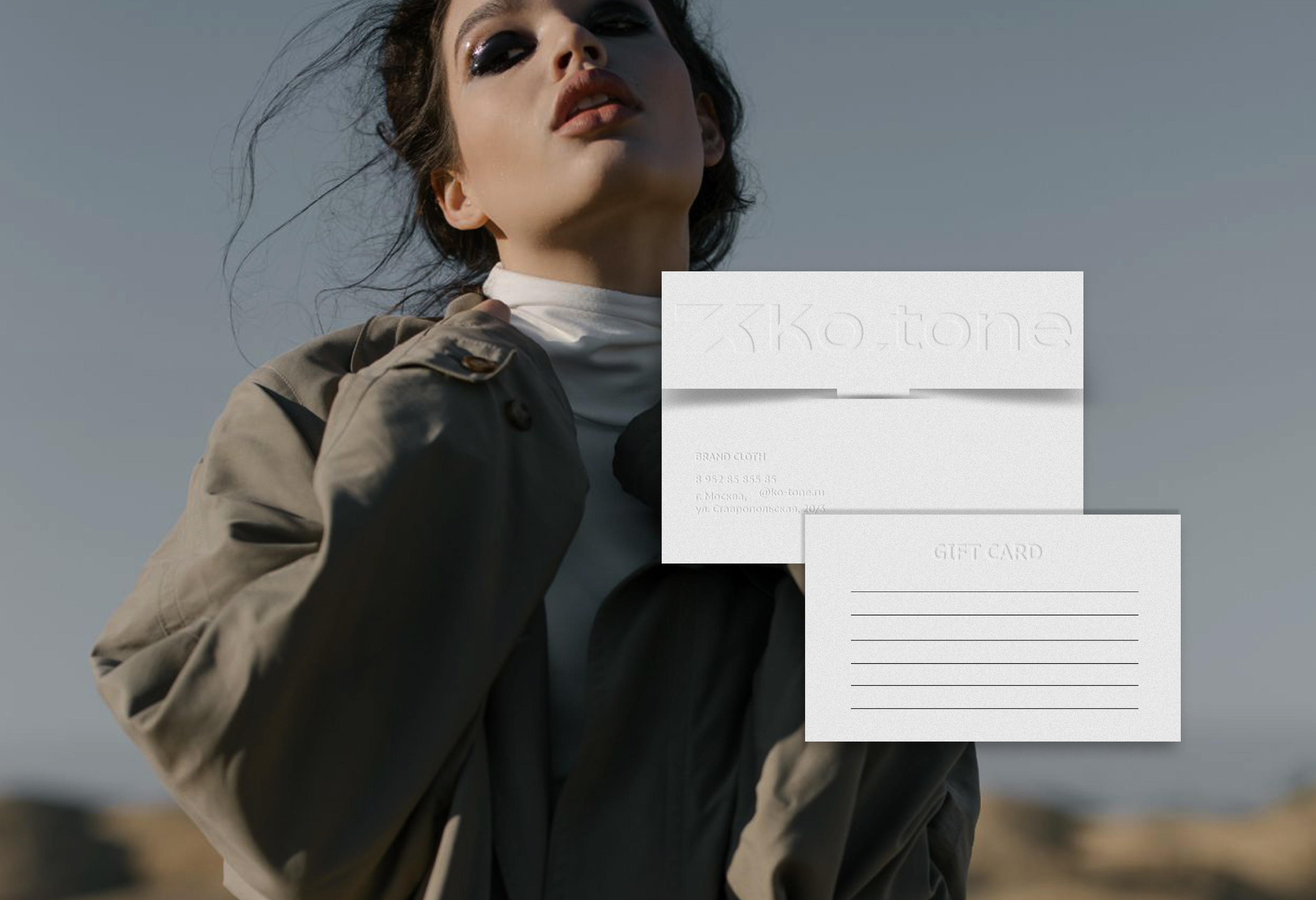 Фирменный стиль бренд одежды. Logo. Branding — Изображение №33 — Брендинг, Маркетинг на Dprofile