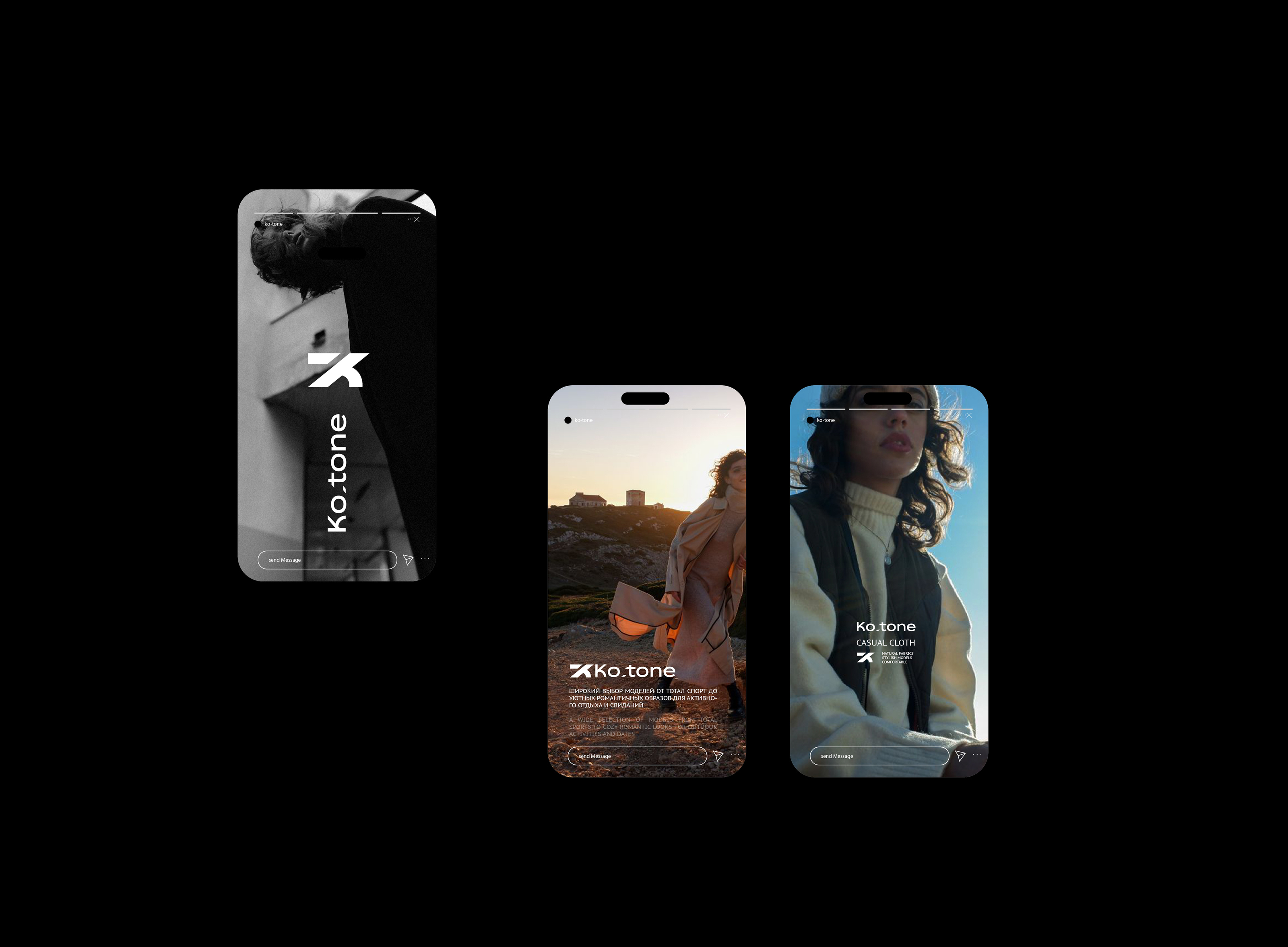 Фирменный стиль бренд одежды. Logo. Branding — Изображение №15 — Брендинг, Маркетинг на Dprofile