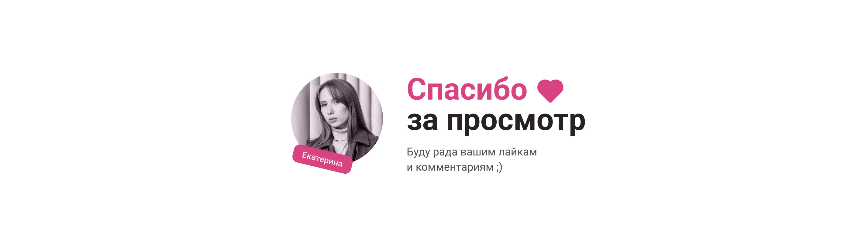 GoSim. Приложение для покупки eSim — Изображение №11 — Интерфейсы, Маркетинг на Dprofile