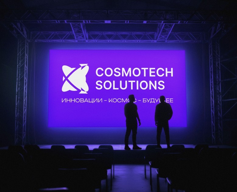 COSMOTECH SOLUTIONS | LOGO & BRAND IDENTITY & BRANDING — Брендинг, Графика на Dprofile