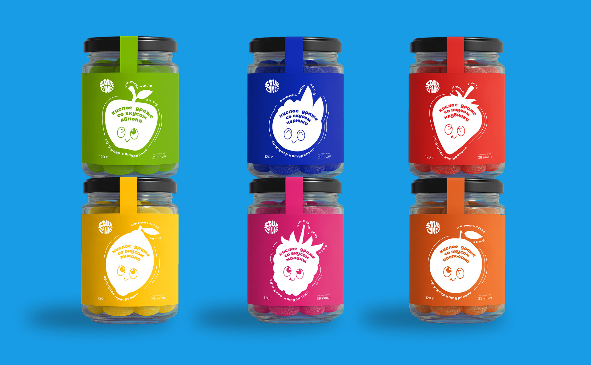 Sour Candy | Фирменный стиль | Айдентика | Identity — Изображение №9 — Брендинг, Графика на Dprofile