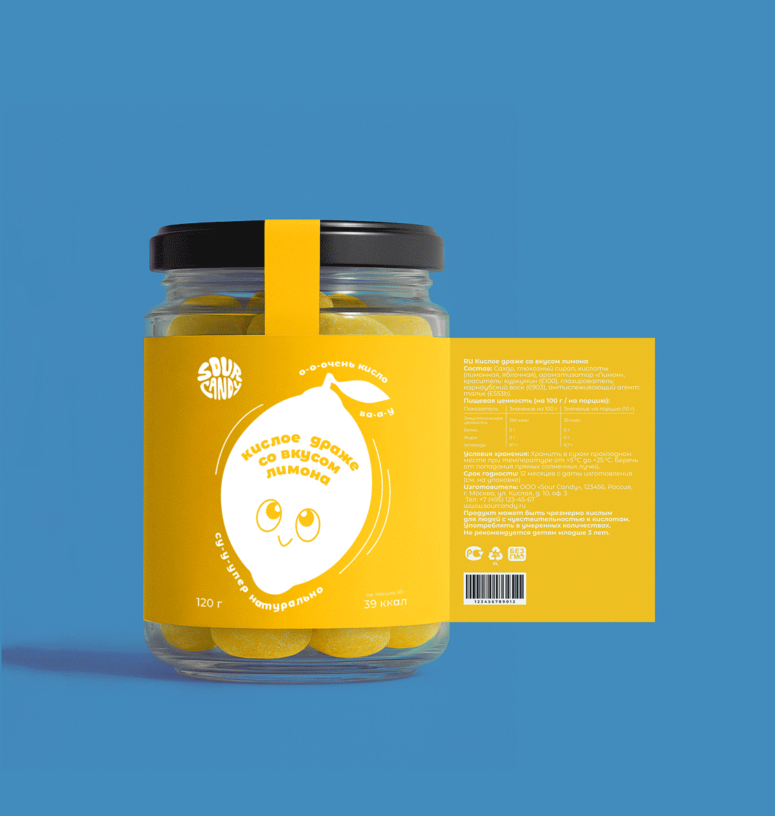 Sour Candy | Фирменный стиль | Айдентика | Identity — Изображение №10 — Брендинг, Графика на Dprofile