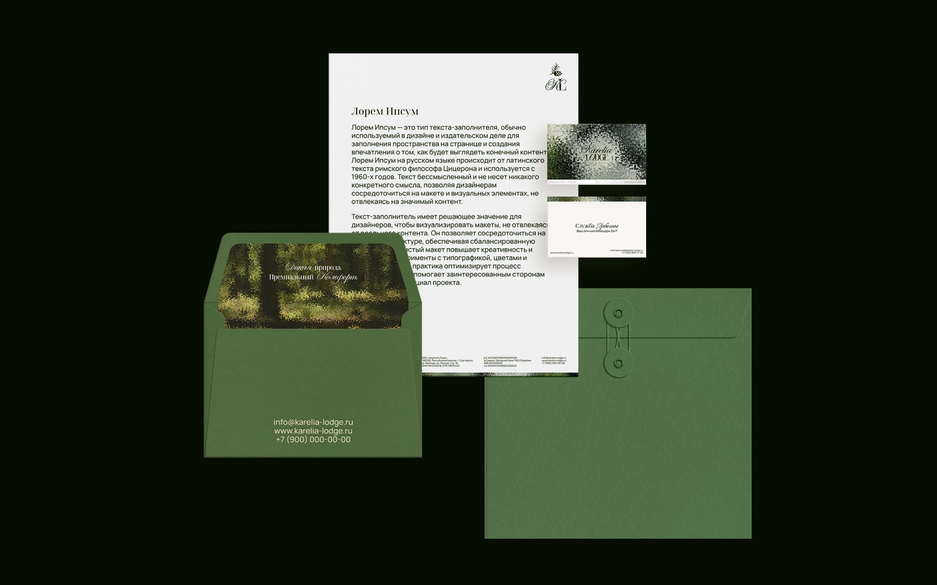 Брендинг для премиум-домов в Карелии | Identity | Brand — Изображение №15 — Брендинг, Графика на Dprofile