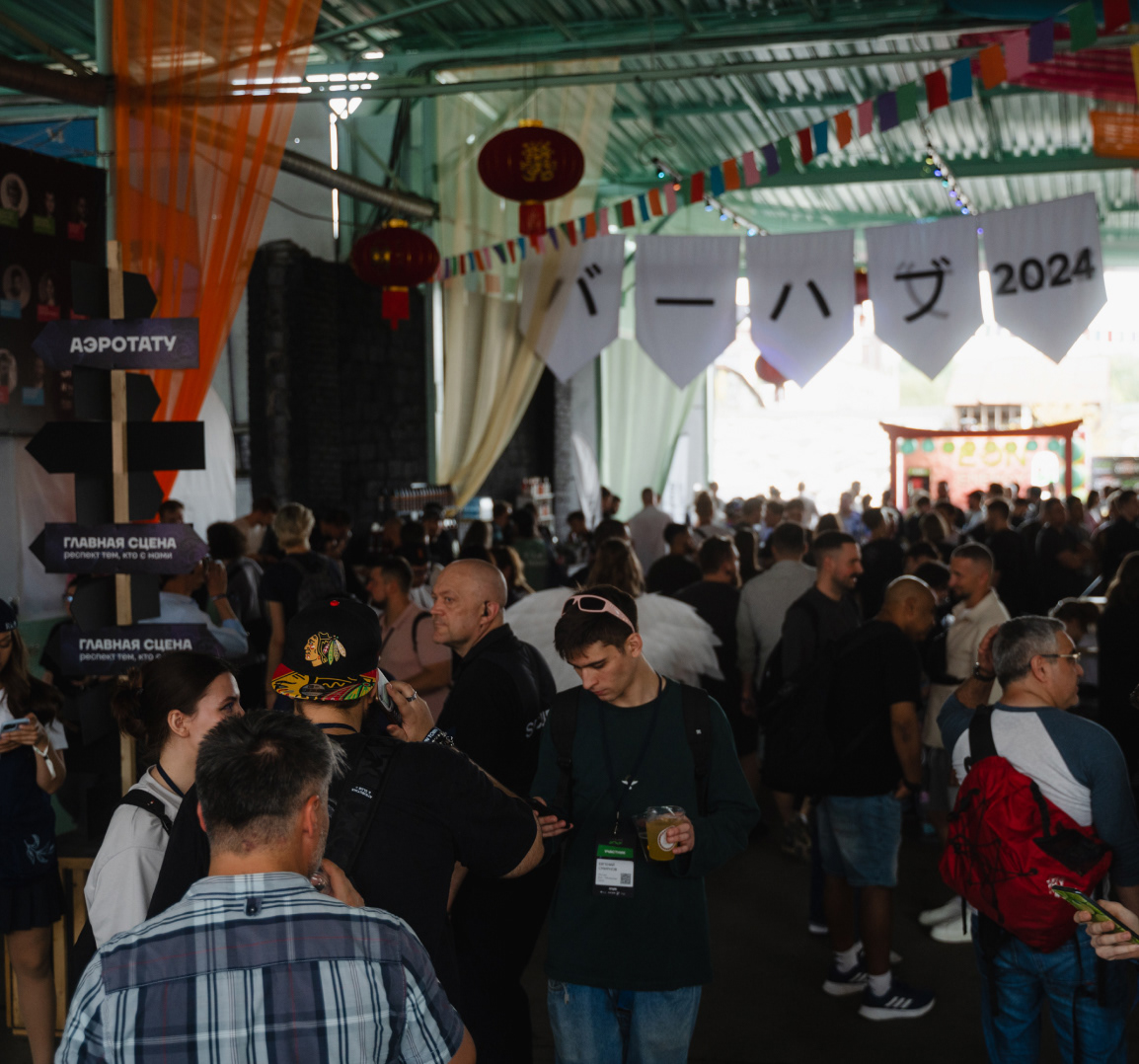 Bar Hub EXPO 2024 / Barback Games — Изображение №10 — Графика, Маркетинг на Dprofile