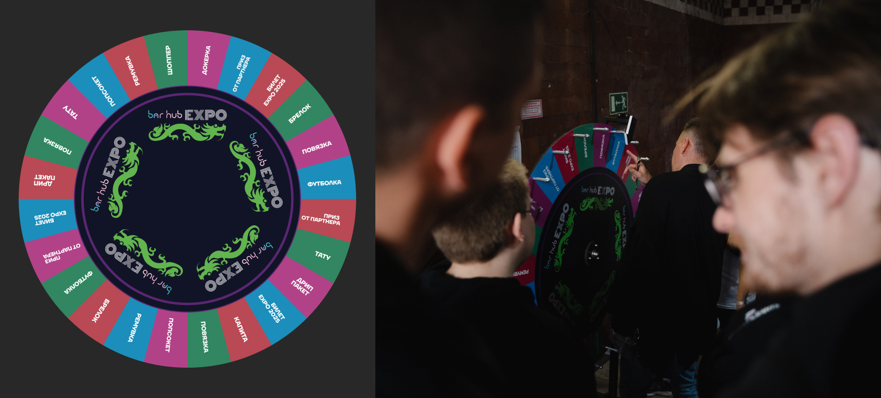 Bar Hub EXPO 2024 / Barback Games — Изображение №16 — Графика, Маркетинг на Dprofile