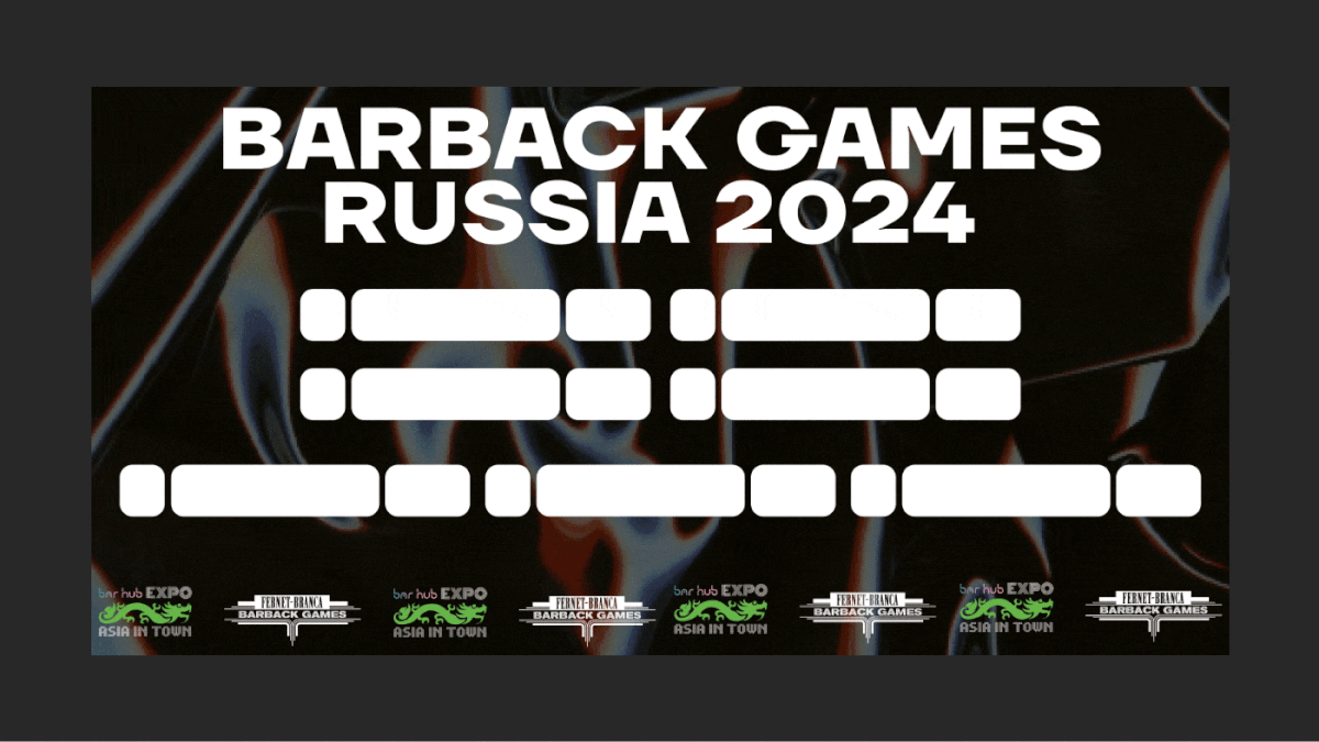 Bar Hub EXPO 2024 / Barback Games — Изображение №27 — Графика, Маркетинг на Dprofile