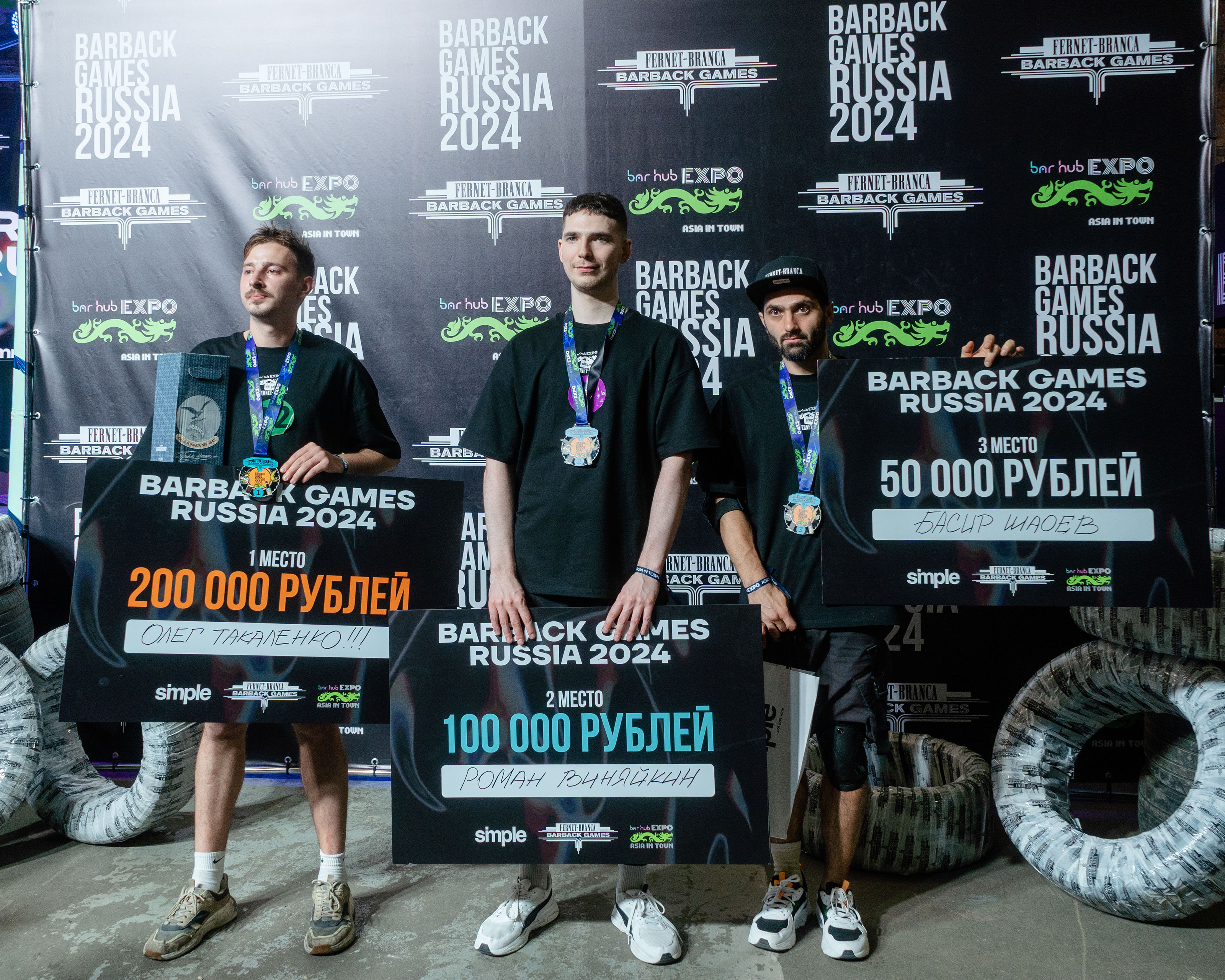 Bar Hub EXPO 2024 / Barback Games — Изображение №24 — Графика, Маркетинг на Dprofile