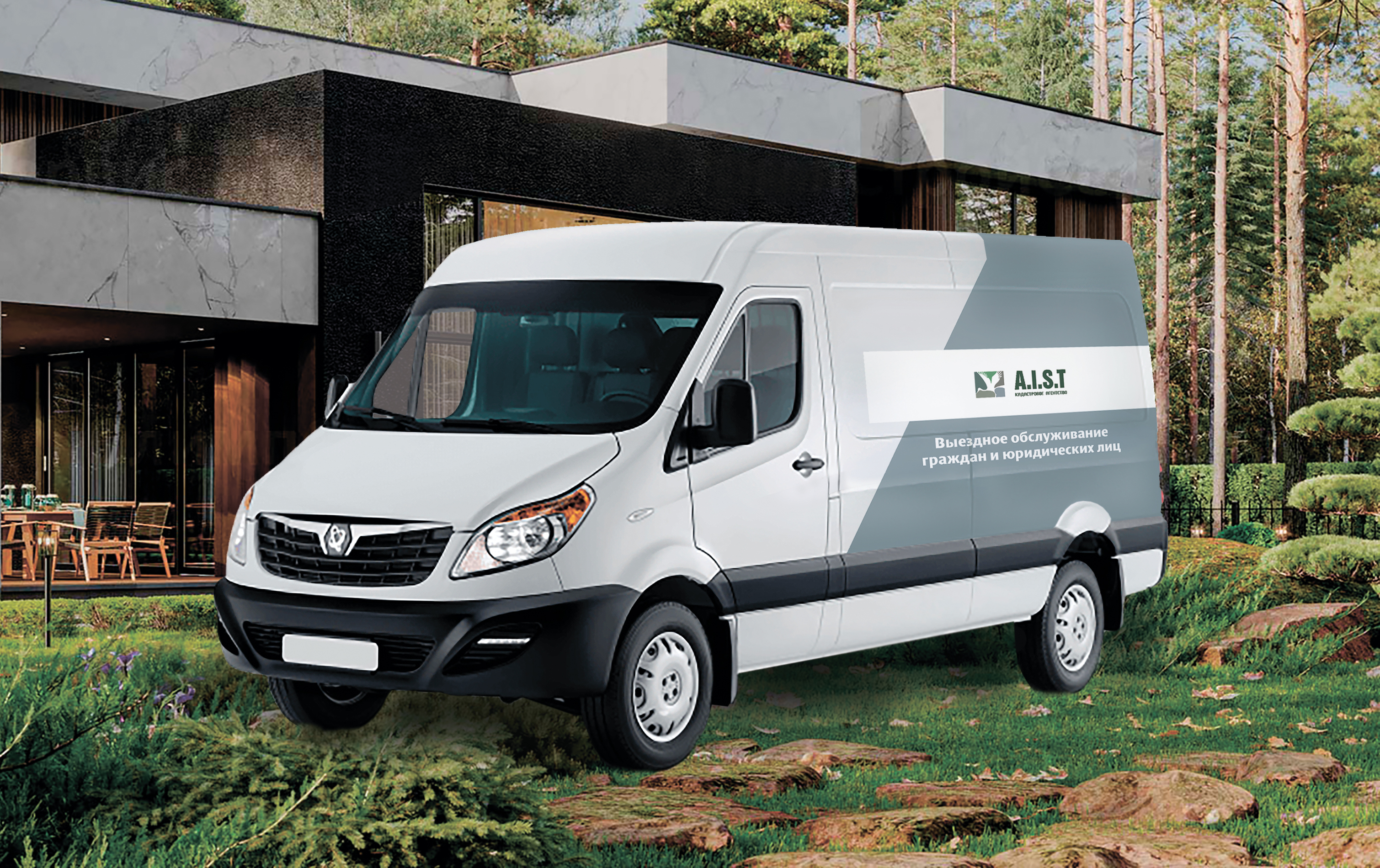 Кадастровое агентство Aist — Изображение №2 — Графика на Dprofile