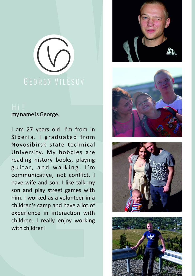 Georgу Vilesov — Изображение №2 — Графика на Dprofile