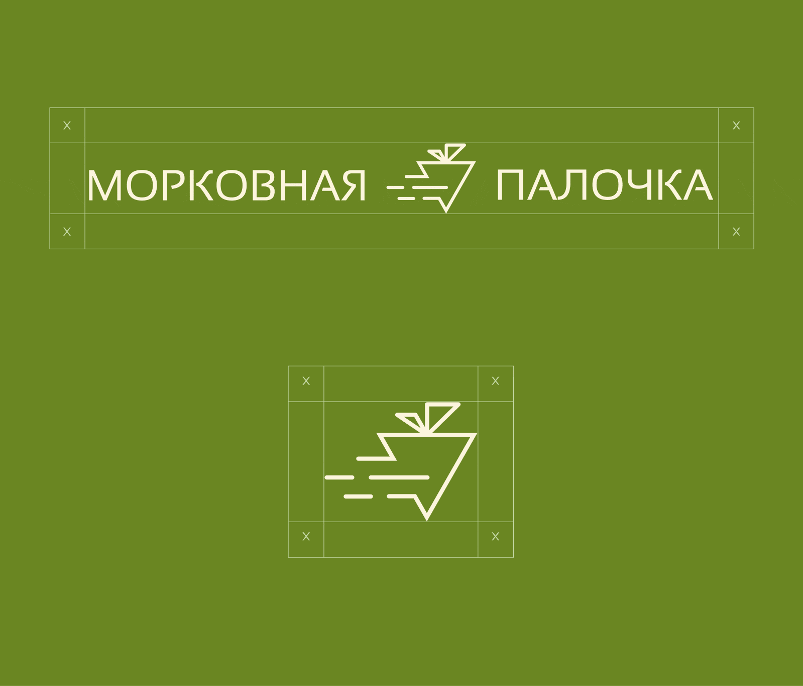 Брендинг для сервиса доставки полезных продуктов — Изображение №2 — Брендинг на Dprofile