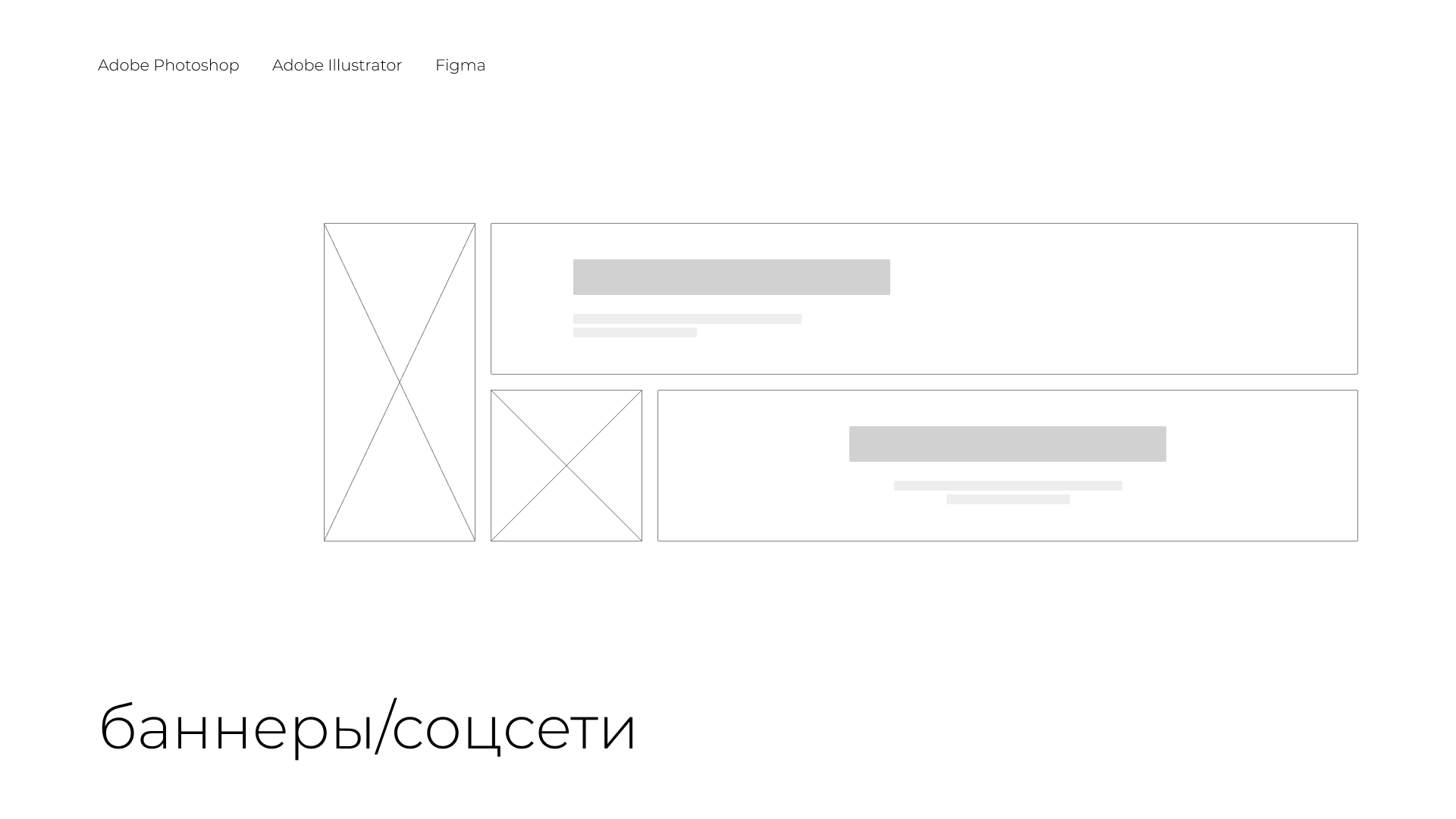 Портфолио 2024 — Изображение №13 — Брендинг, Графика на Dprofile
