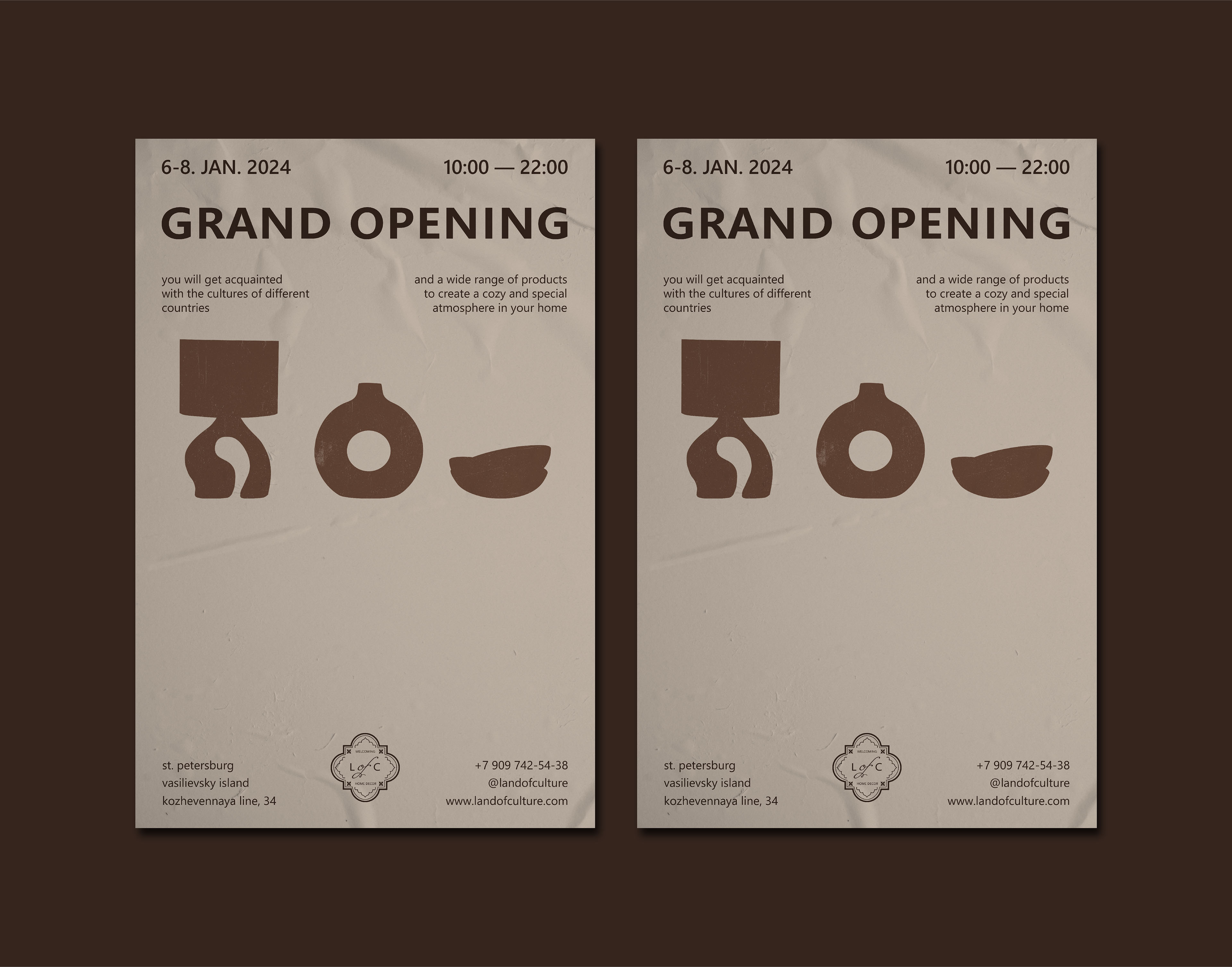 фирменный стиль | айдентика | домашний декор — Изображение №12 — Брендинг на Dprofile