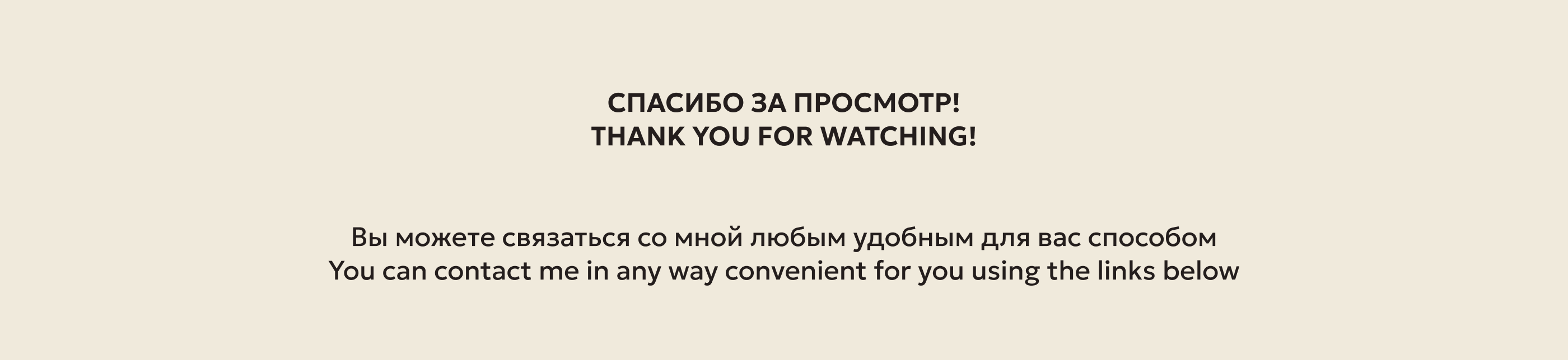 фирменный стиль | айдентика | логотип | мебельная компания — Изображение №23 — Брендинг на Dprofile