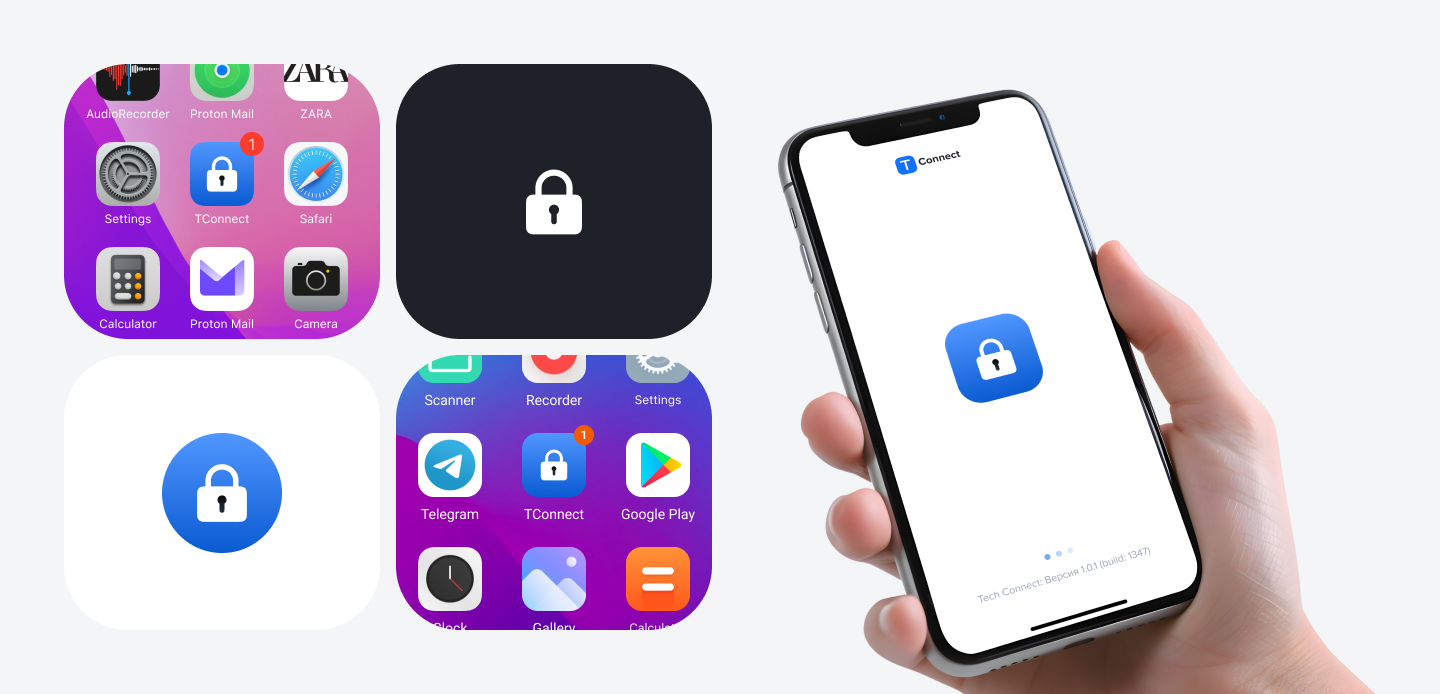 Приложение для 2FA — Изображение №4 — Интерфейсы на Dprofile