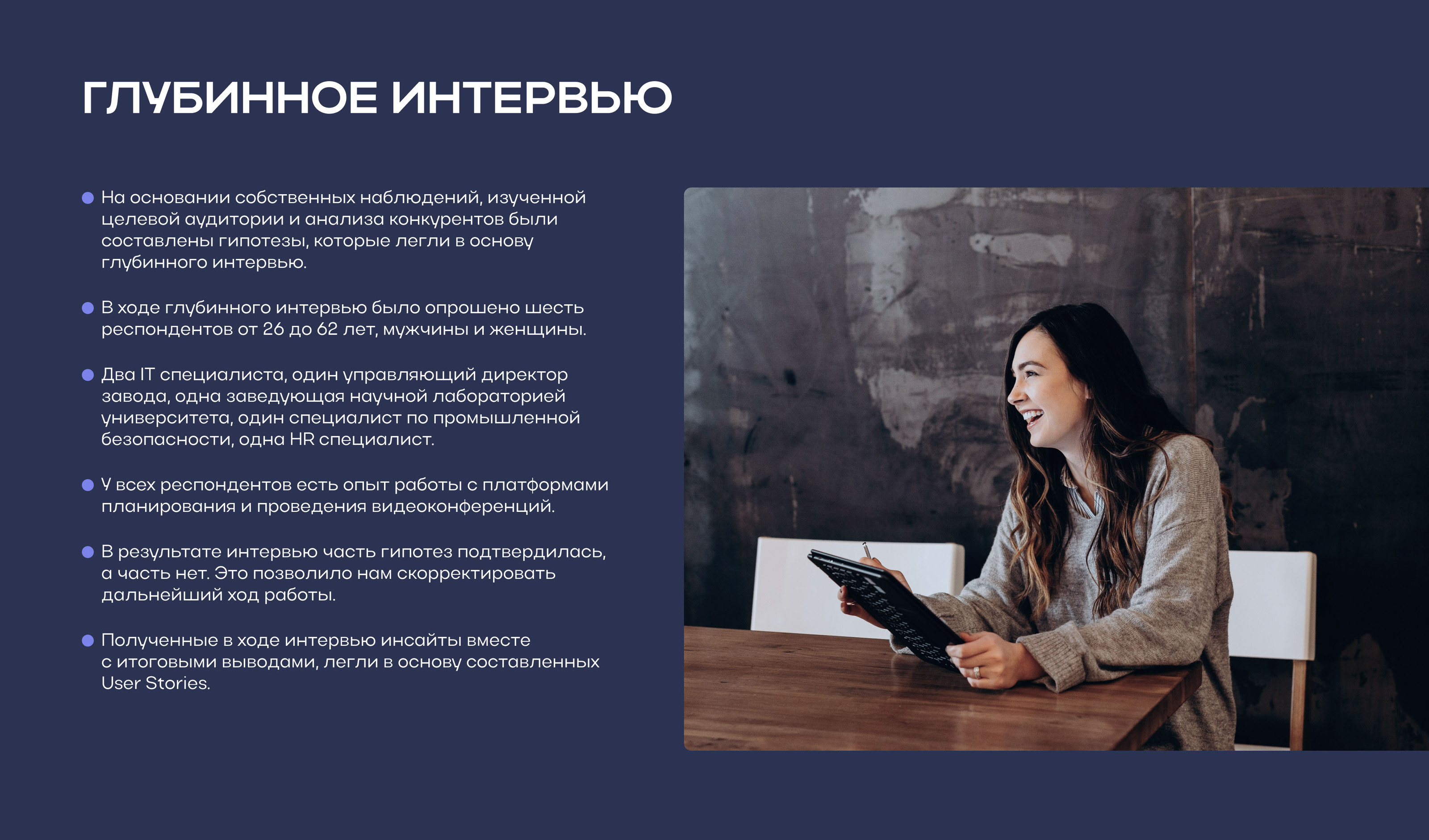 Microsoft Teams UX/UI redesign — Изображение №6 — Интерфейсы на Dprofile
