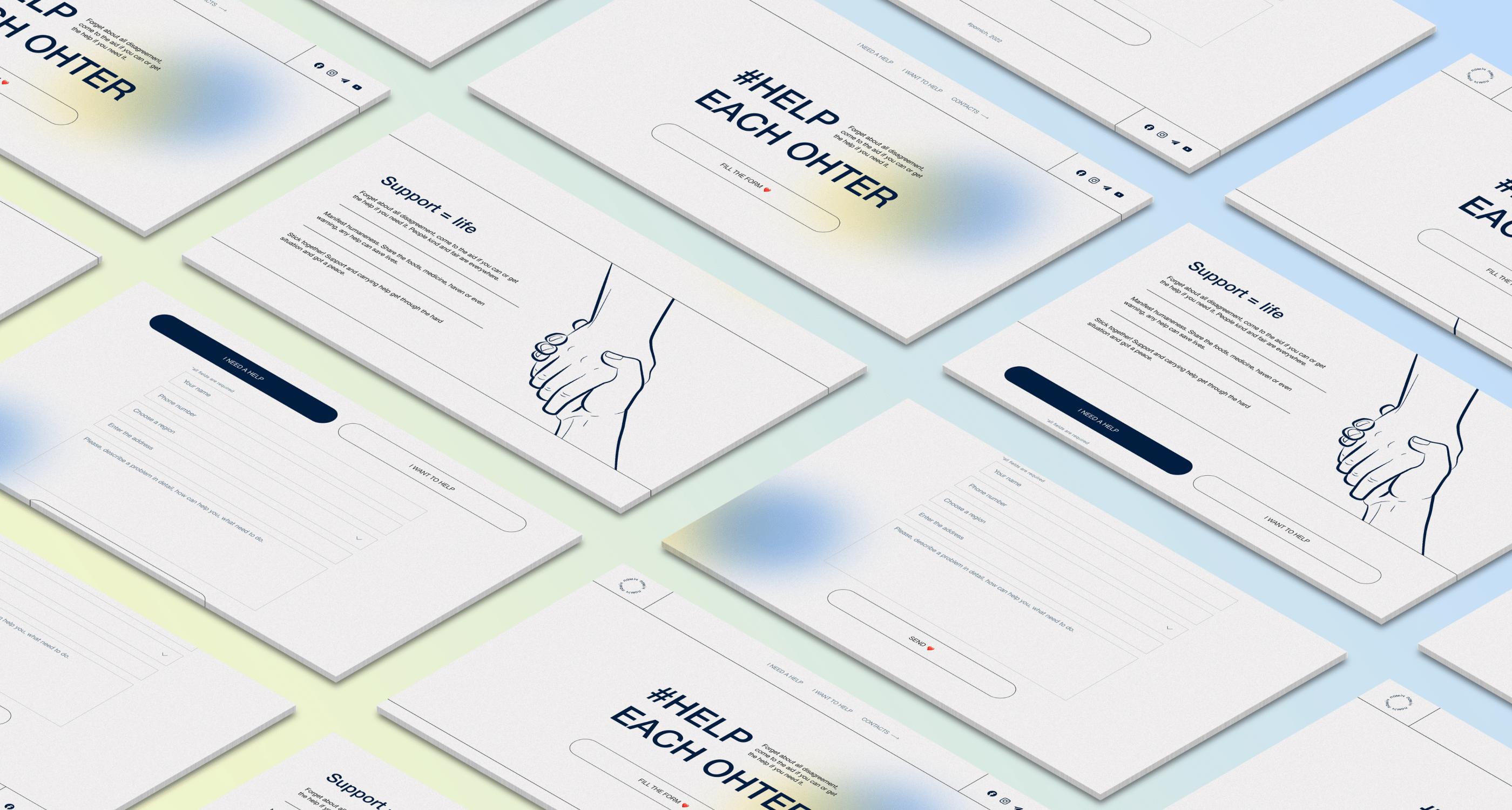 #POMICH | Volunteer Landing Page — Изображение №1 — Интерфейсы, Брендинг на Dprofile