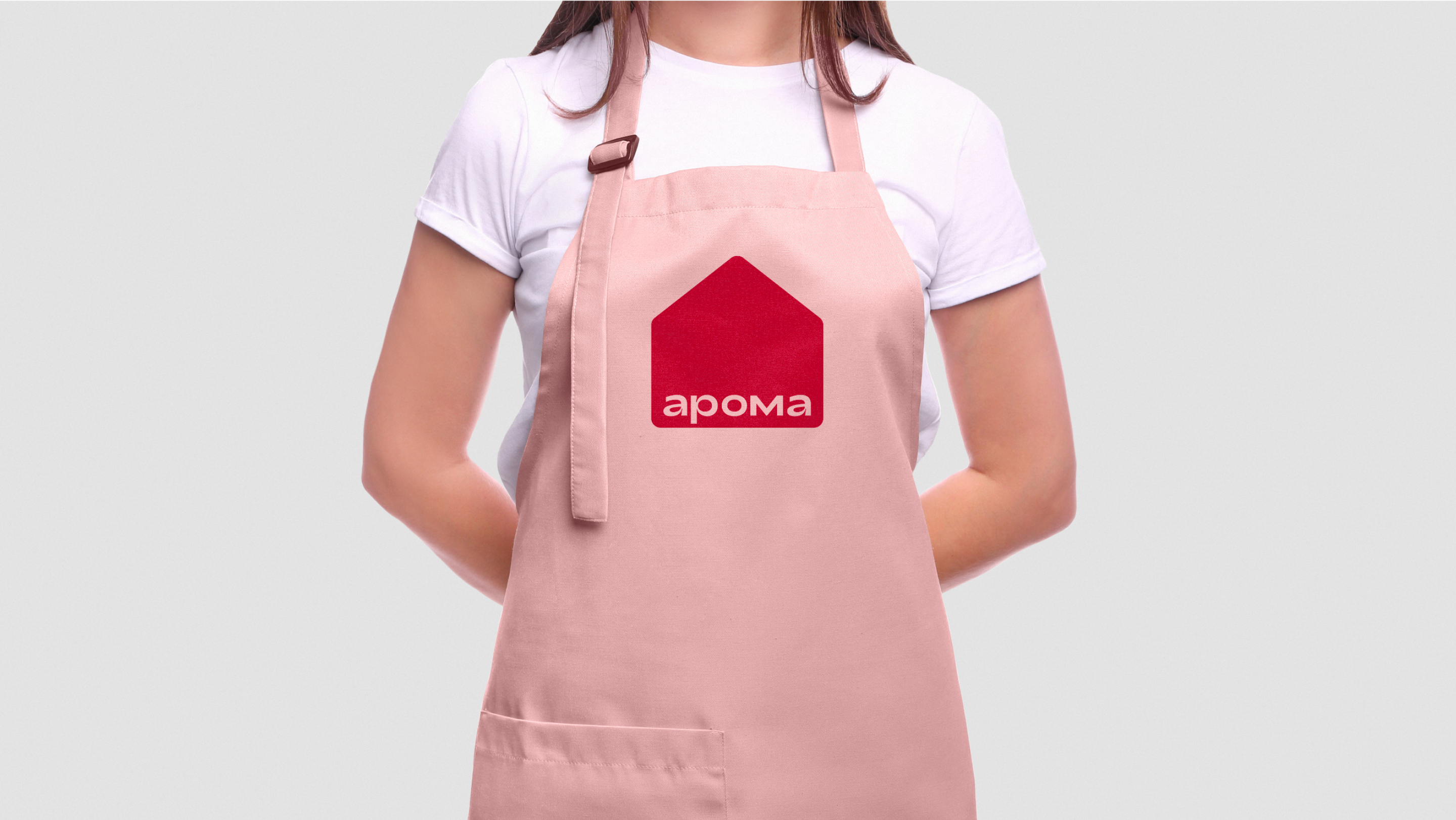 Арома Дома — Изображение №5 — Брендинг, Графика на Dprofile