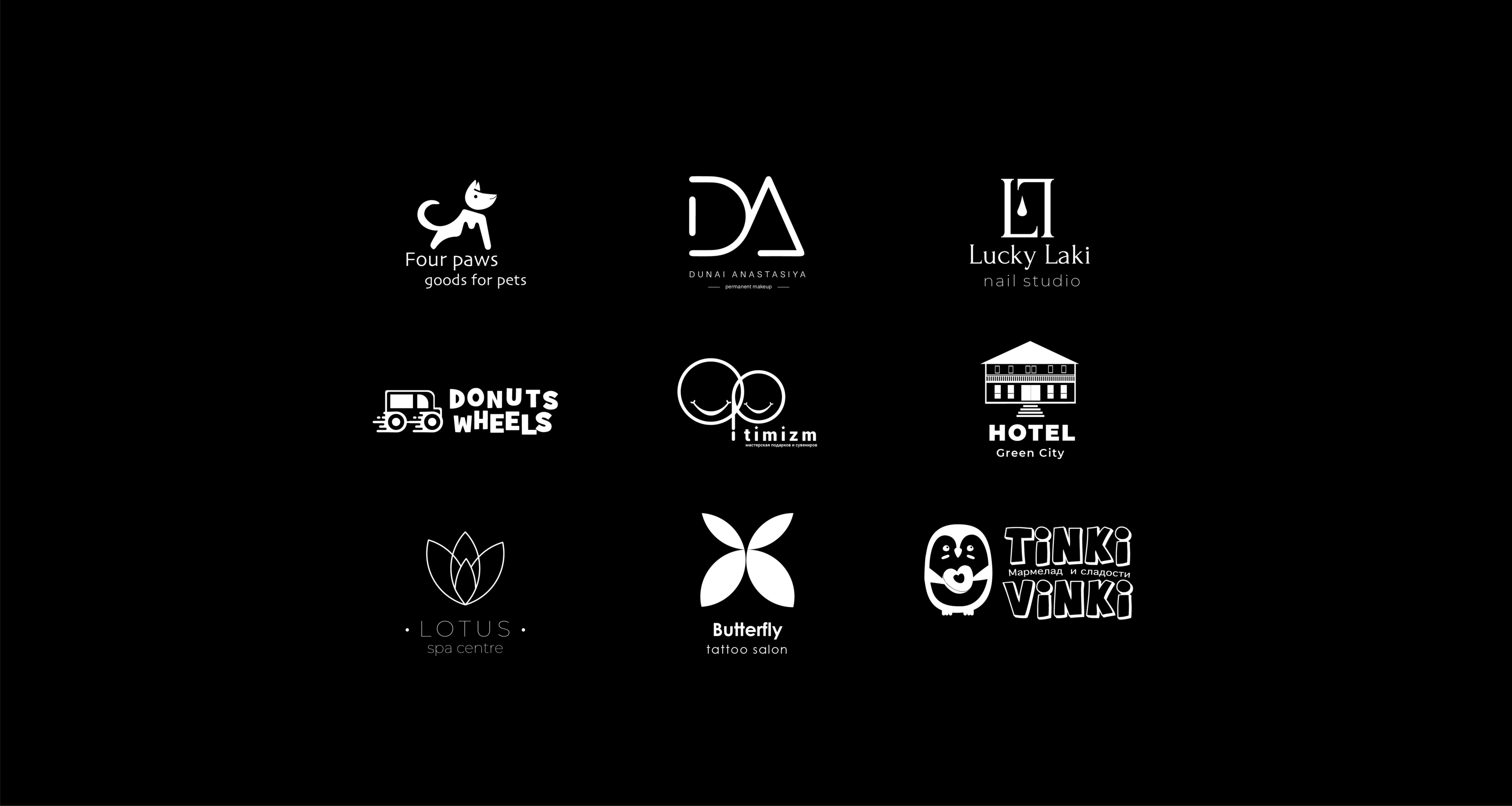 LOGOFOLIO 2024 | ЛОГОФОЛИО 2024 — Изображение №1 — Брендинг на Dprofile