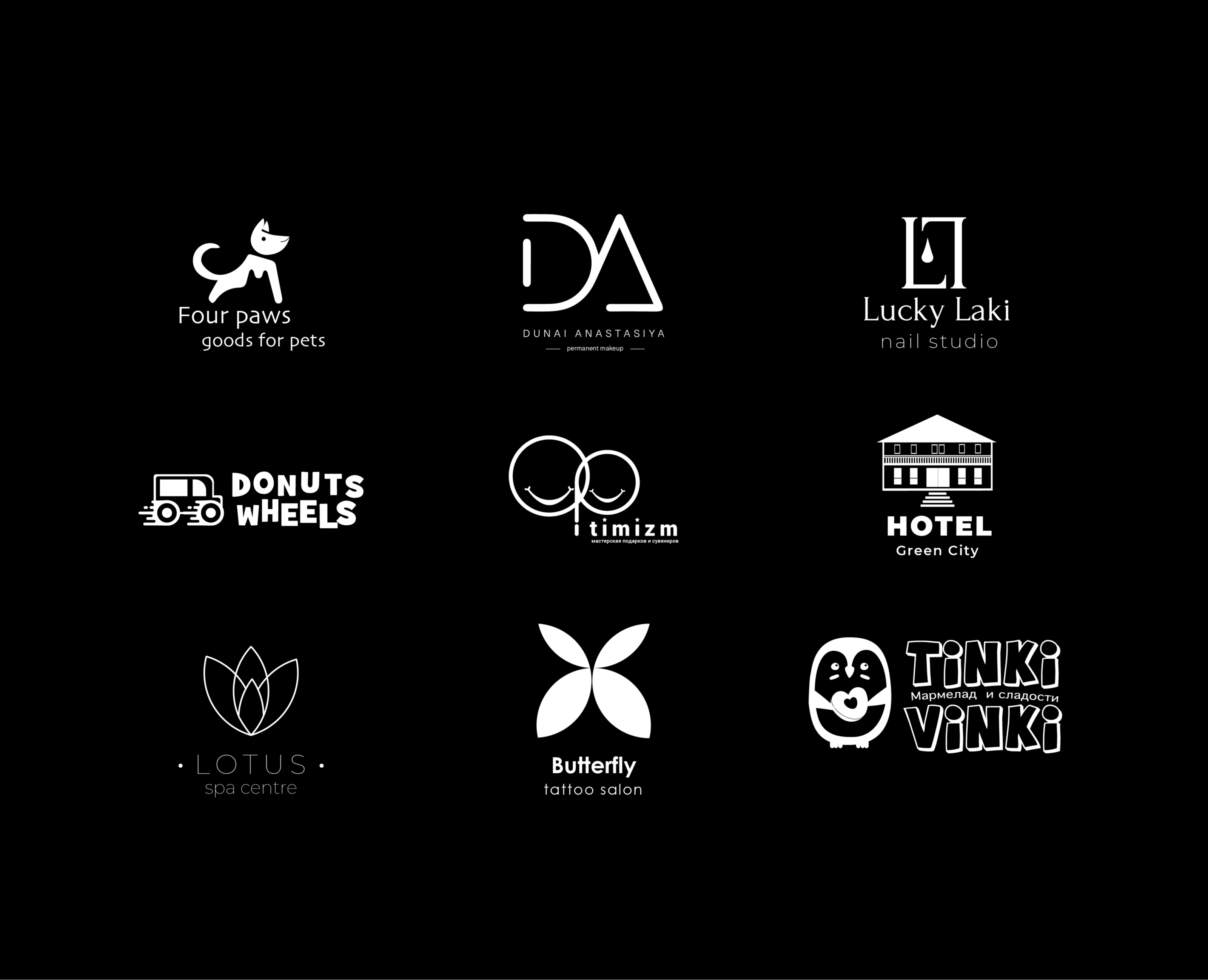 LOGOFOLIO 2024 | ЛОГОФОЛИО 2024 — Брендинг на Dprofile