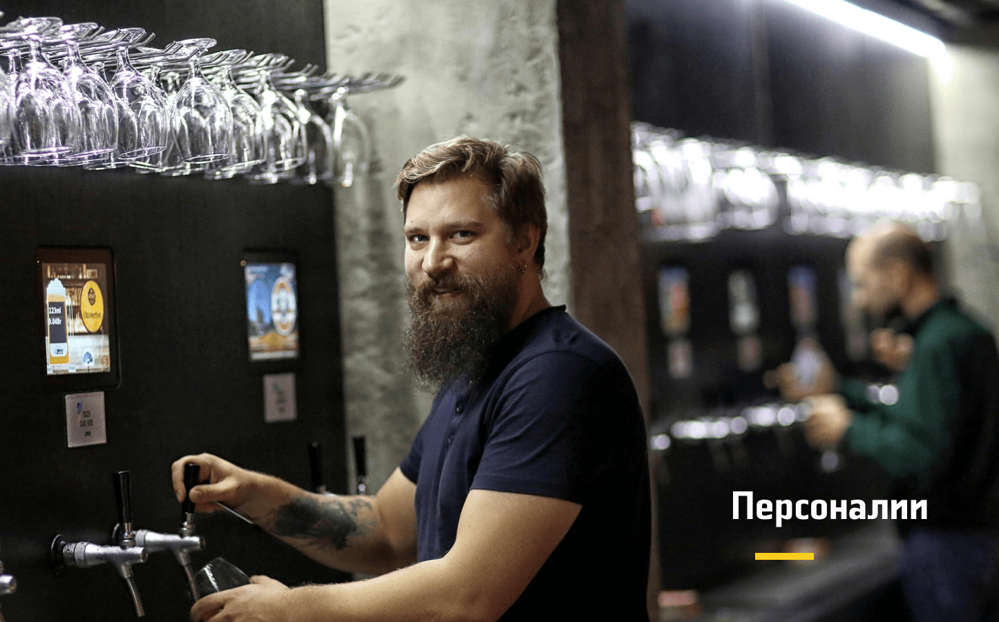 Beer Store | VISUAL CONCEPT — Изображение №8 — Брендинг на Dprofile