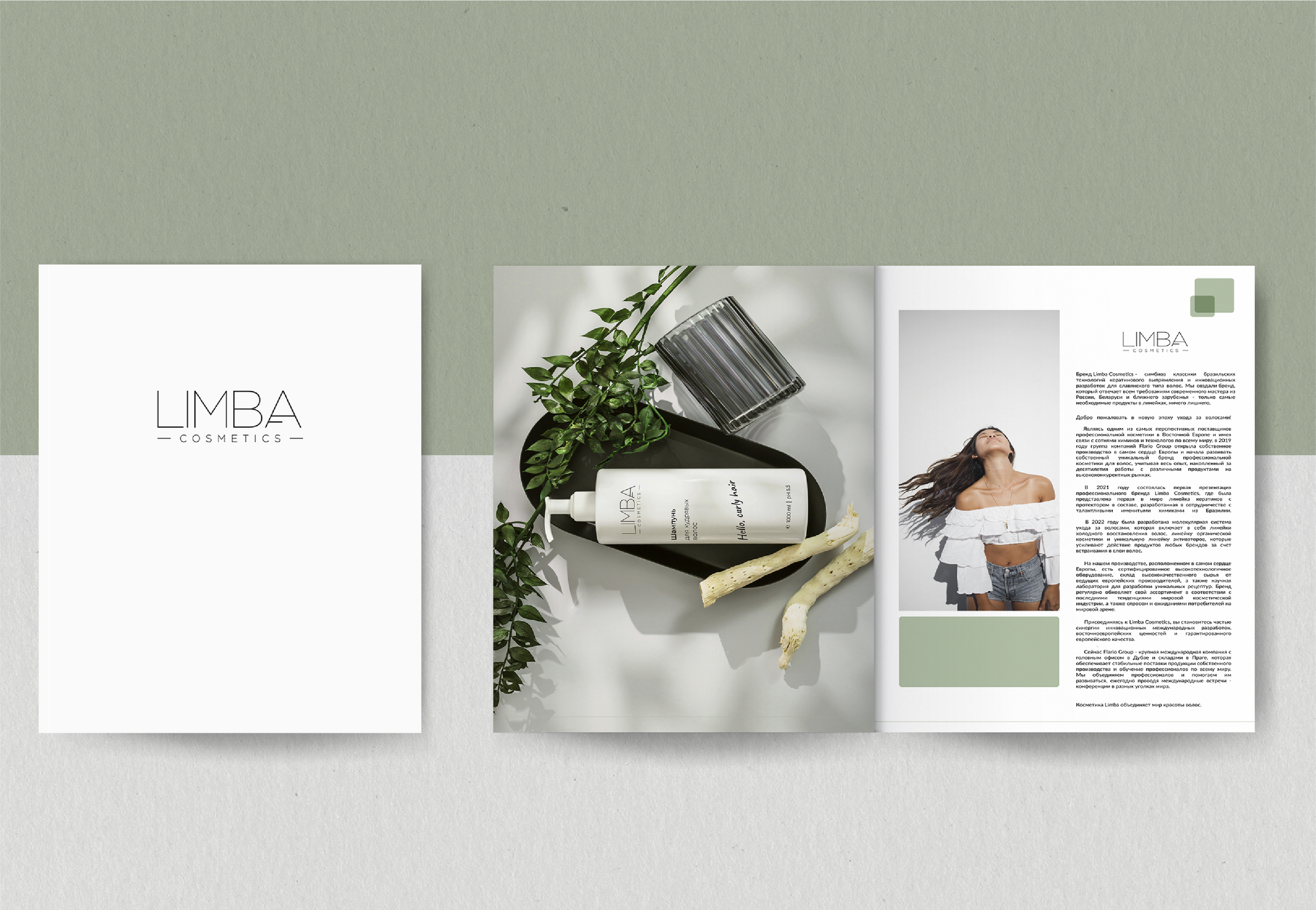 Brand Identity FLARIO | Фирменный стиль — Изображение №9 — Брендинг на Dprofile