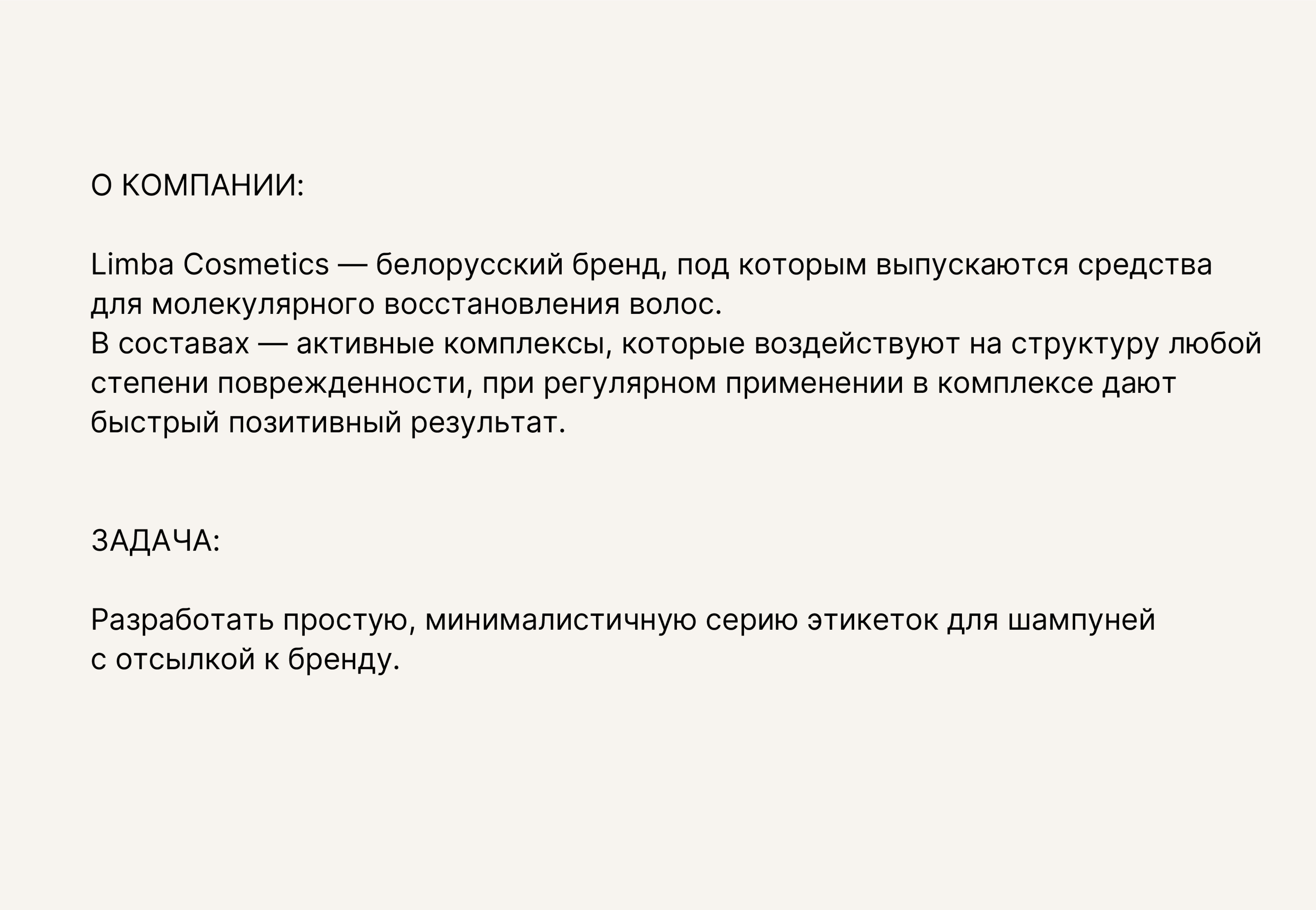 Brand Identity FLARIO | Фирменный стиль — Изображение №3 — Брендинг на Dprofile