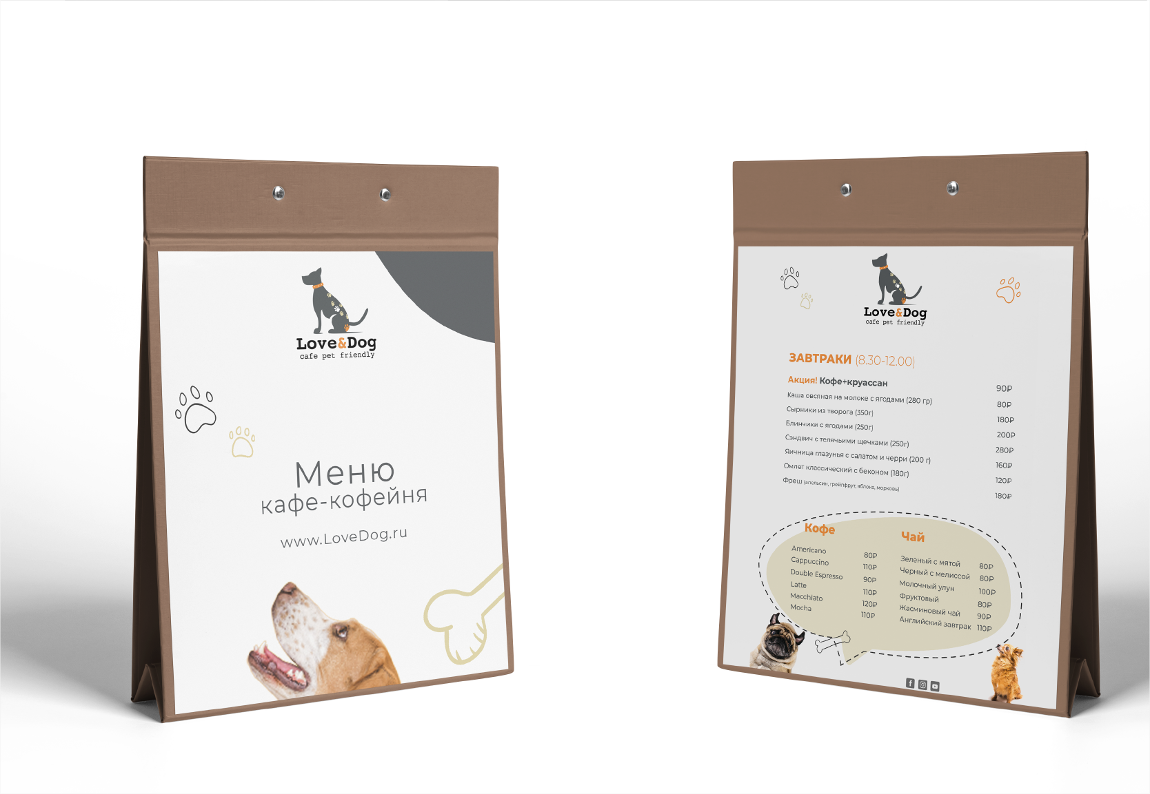 Cafe Brand Identity | PET FRIENDLY — Изображение №9 — Брендинг на Dprofile