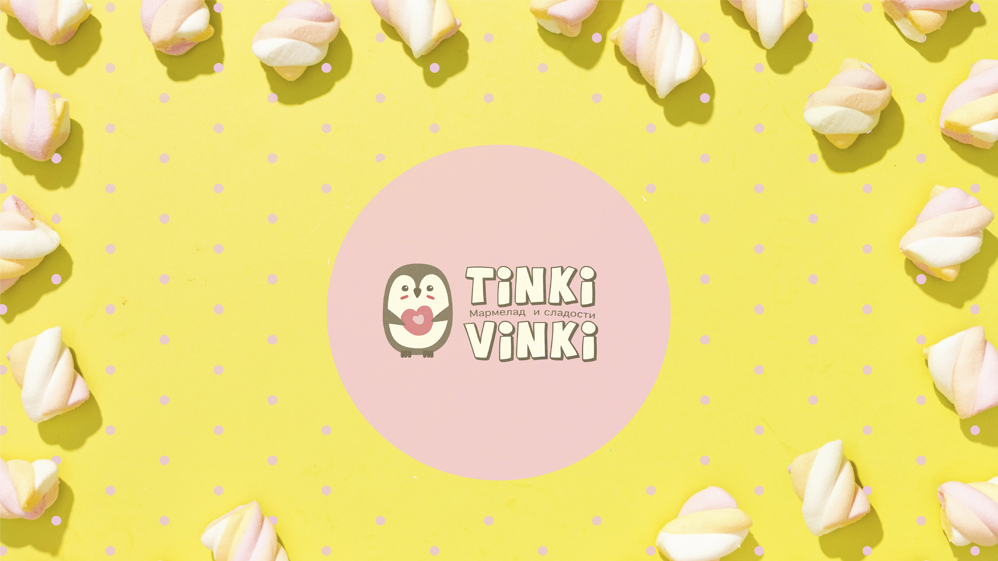 Brand Identity | Logo | Marmalade | Sweets — Изображение №1 — Брендинг на Dprofile