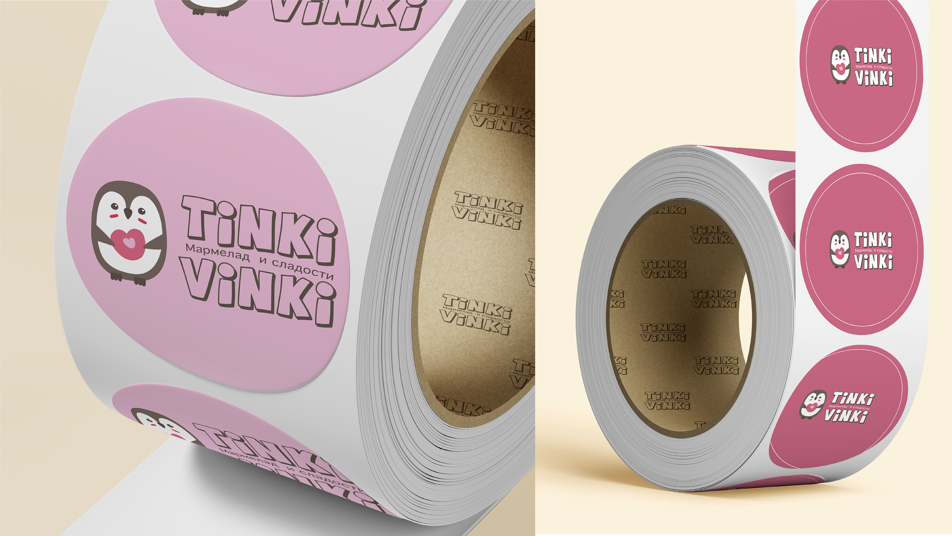 Brand Identity | Logo | Marmalade | Sweets — Изображение №7 — Брендинг на Dprofile
