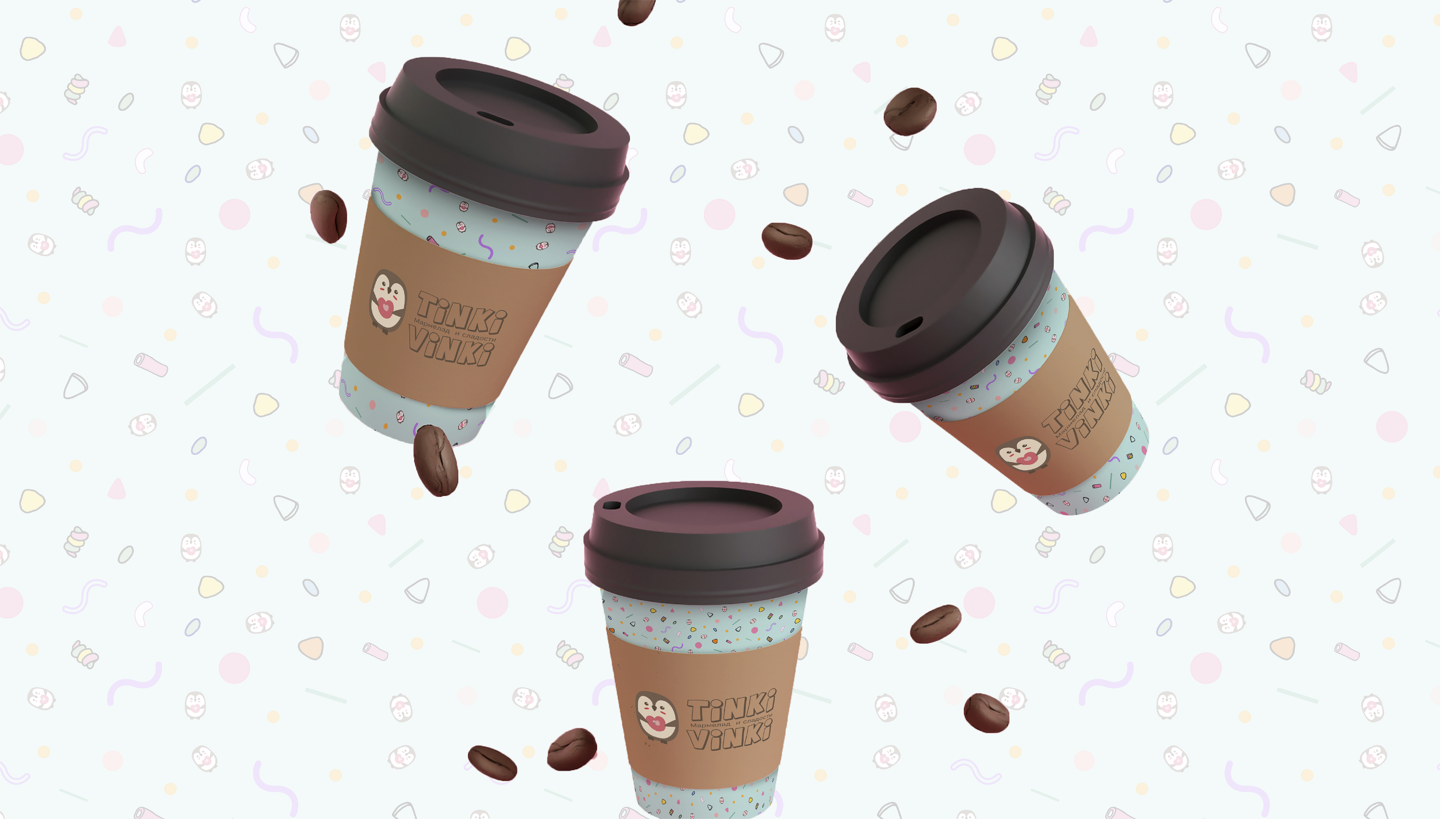 Brand Identity | Logo | Marmalade | Sweets — Изображение №11 — Брендинг на Dprofile