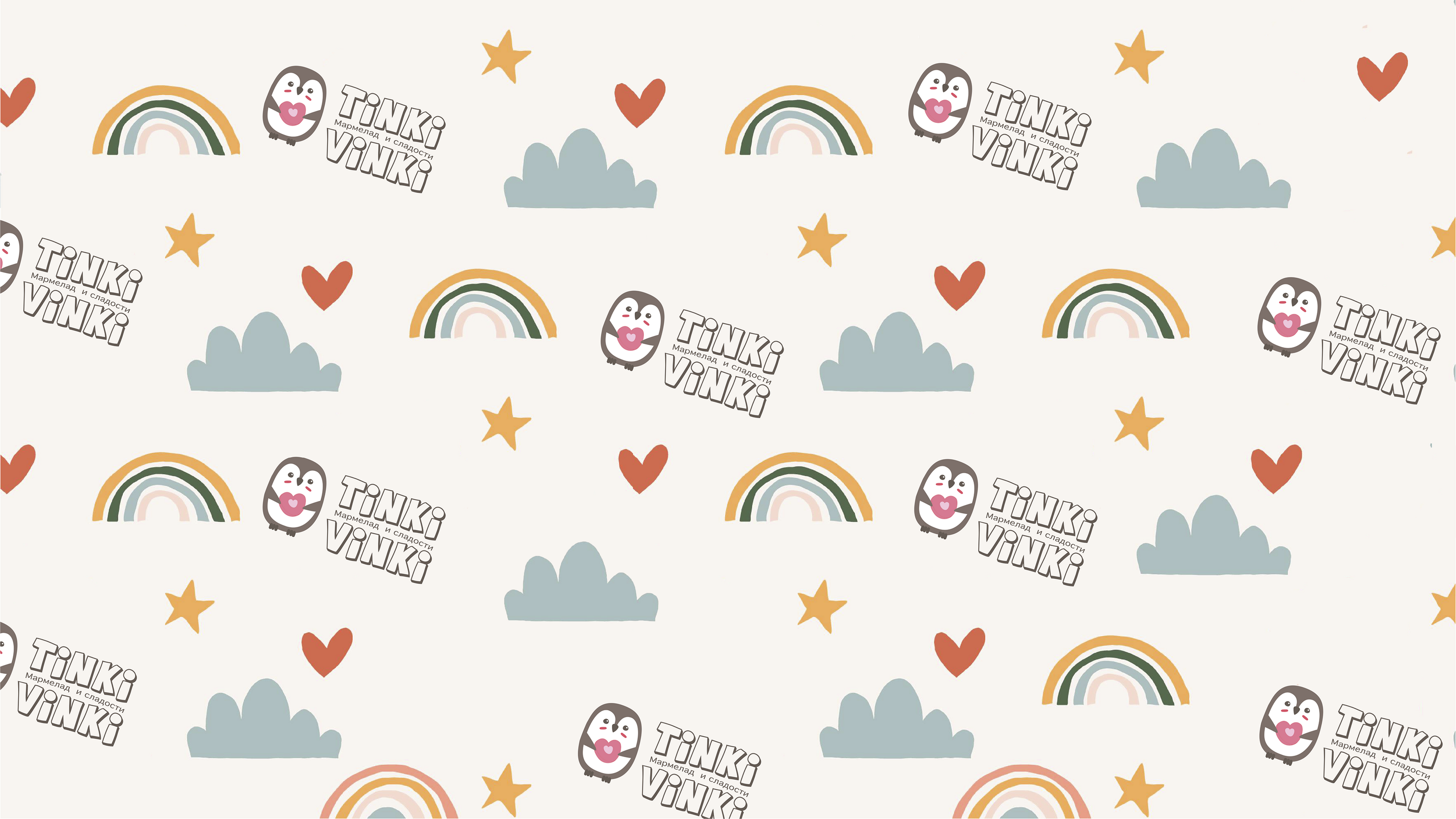 Brand Identity | Logo | Marmalade | Sweets — Изображение №8 — Брендинг на Dprofile