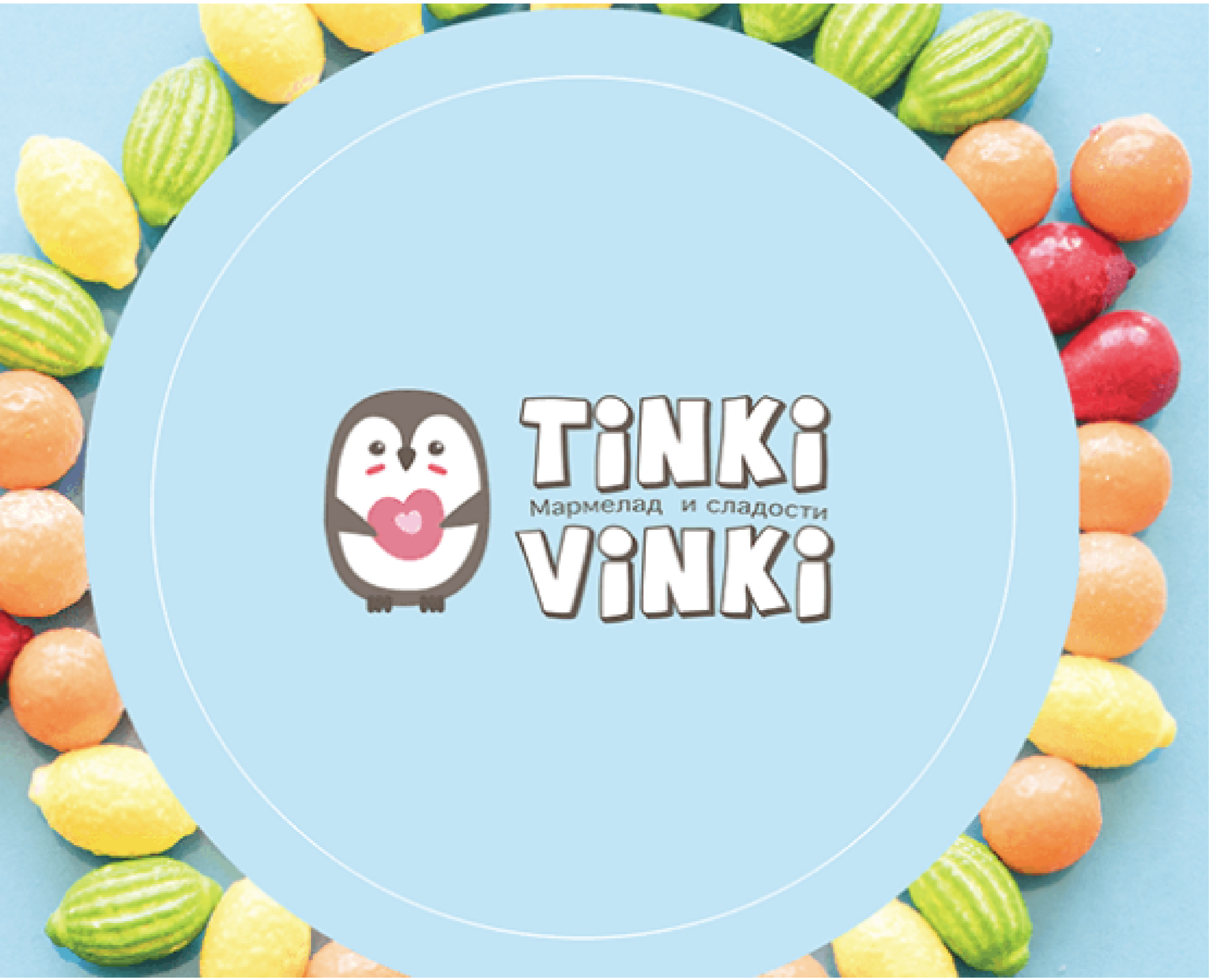 Brand Identity | Logo | Marmalade | Sweets — Брендинг на Dprofile