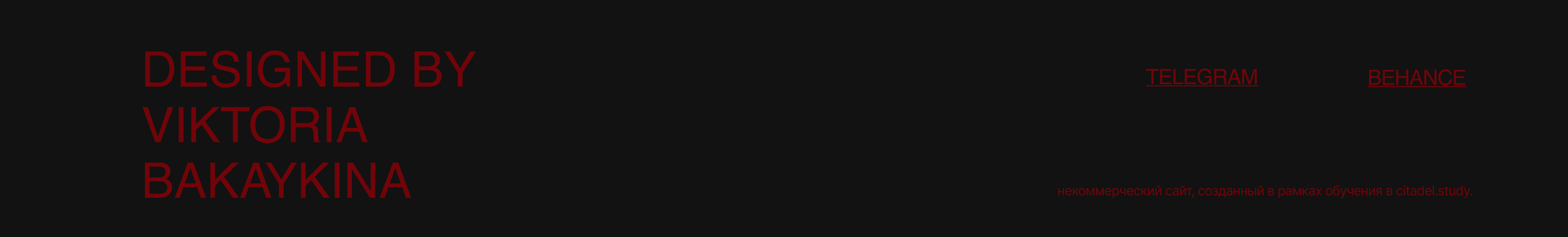 Выставка картин "Фрида Кало" — Изображение №5 — Интерфейсы на Dprofile