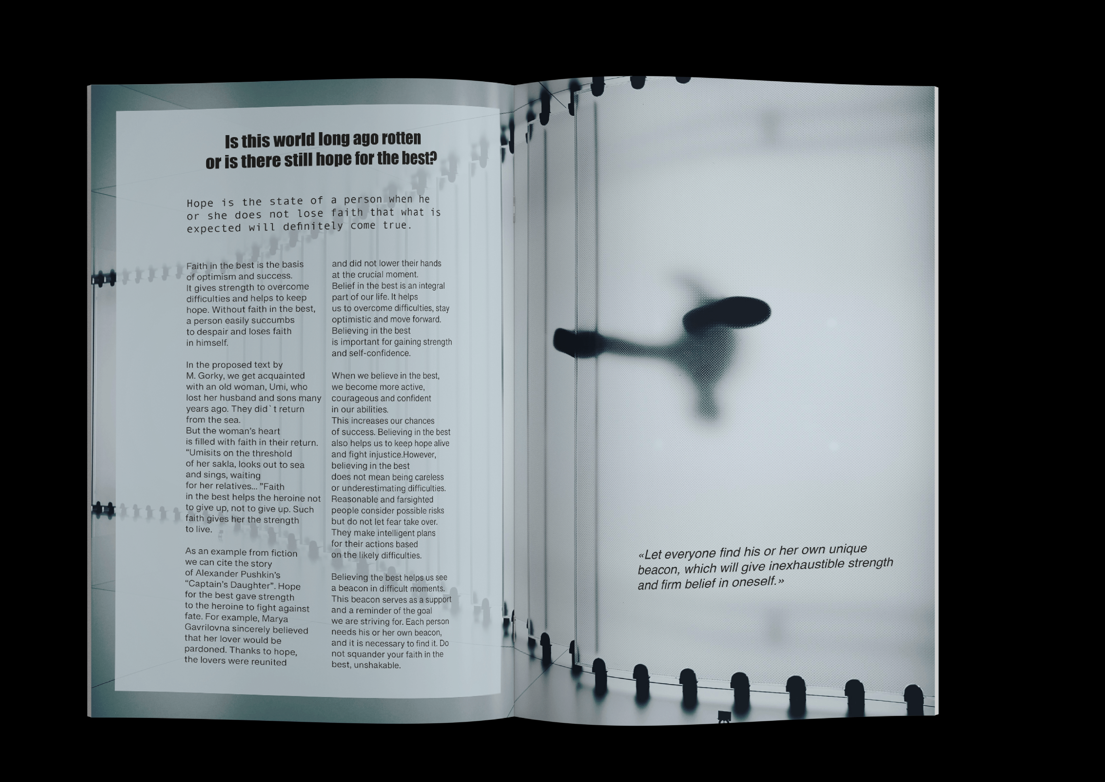 Magazine design & layout "Joonte" | Верстка журнала — Изображение №5 — Брендинг, Графика на Dprofile
