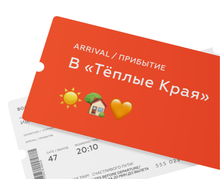 Оформление социальных сетей | СК «Семья» — Графика, Маркетинг на Dprofile