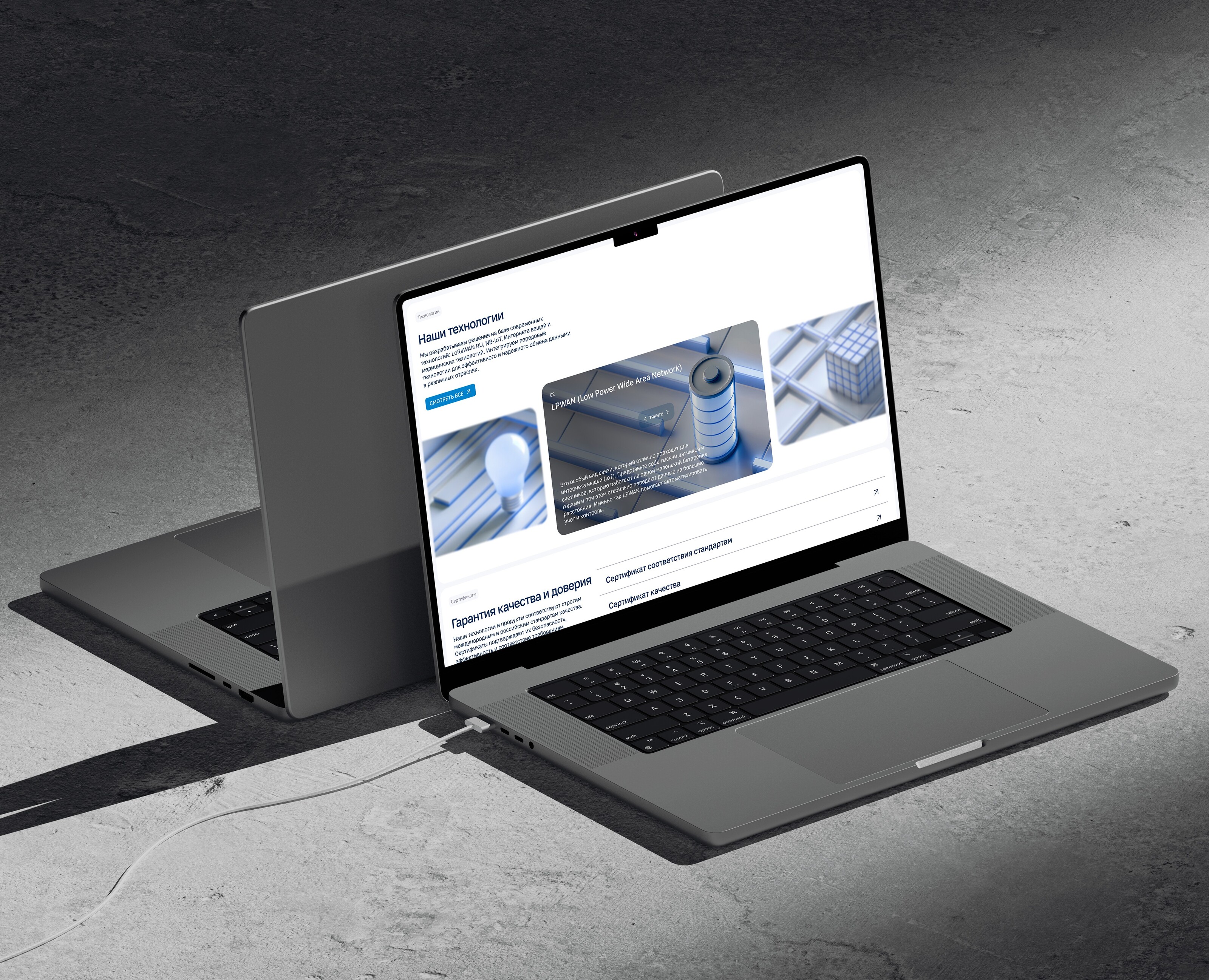 Lar.tech на Dprofile