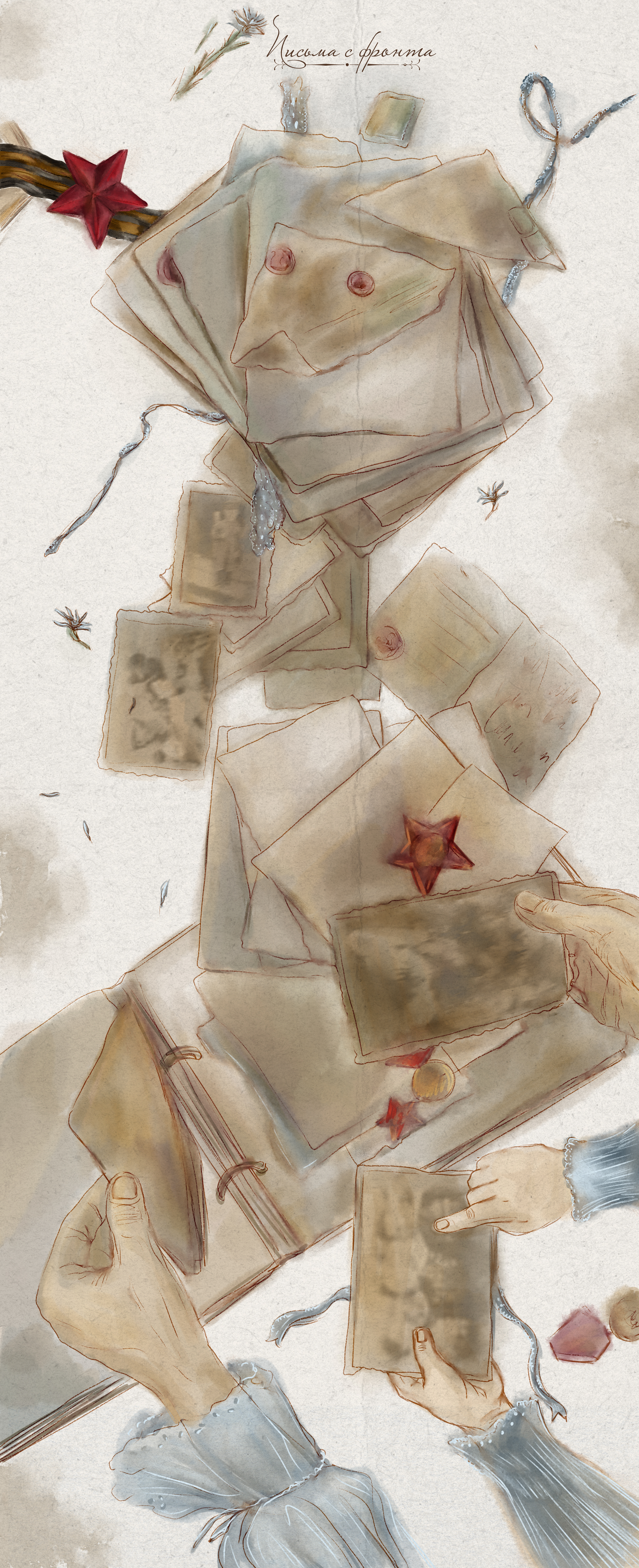 ПОБЕДА! 80-летие ВОВ! — Изображение №2 — Иллюстрация, Графика на Dprofile