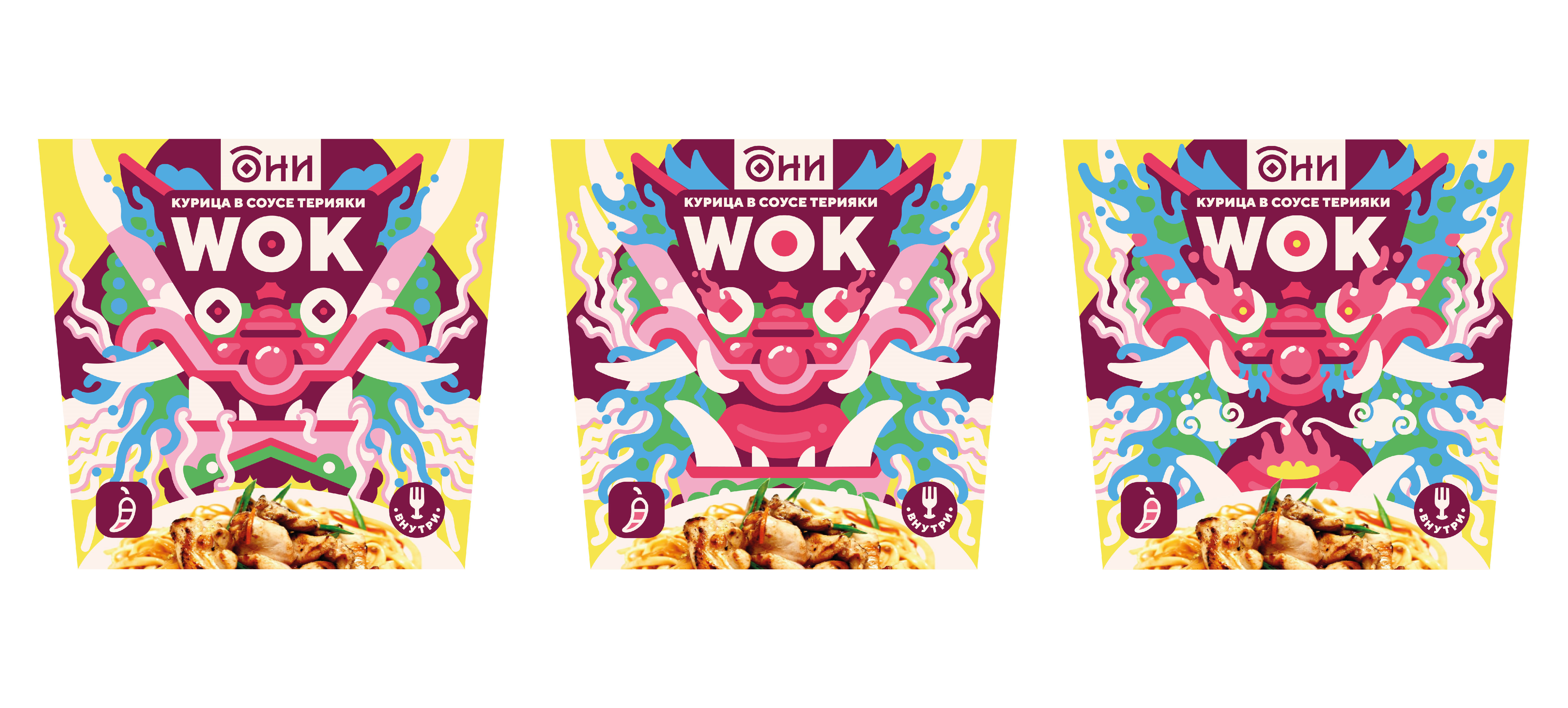 ОНИ — Брендинг и упаковка для wok-лапши — Изображение №3 — Брендинг, Иллюстрация на Dprofile