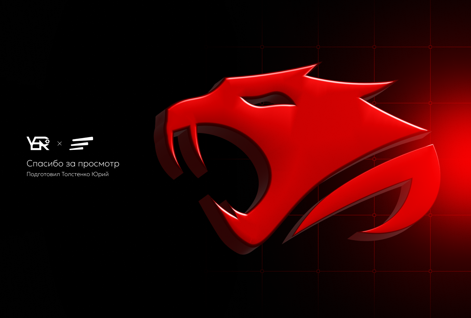 Логобук RESPAWN | Компьютерный клуб — Изображение №3 — Брендинг на Dprofile