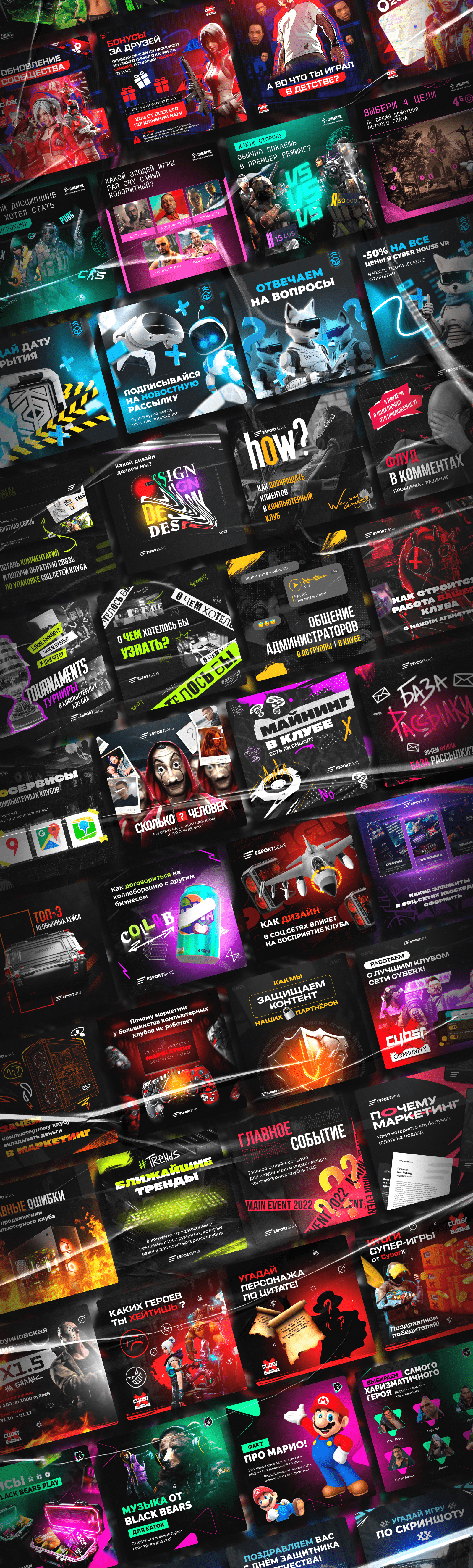 Посты для сообществ в социальных сетях — Изображение №2 — Брендинг на Dprofile