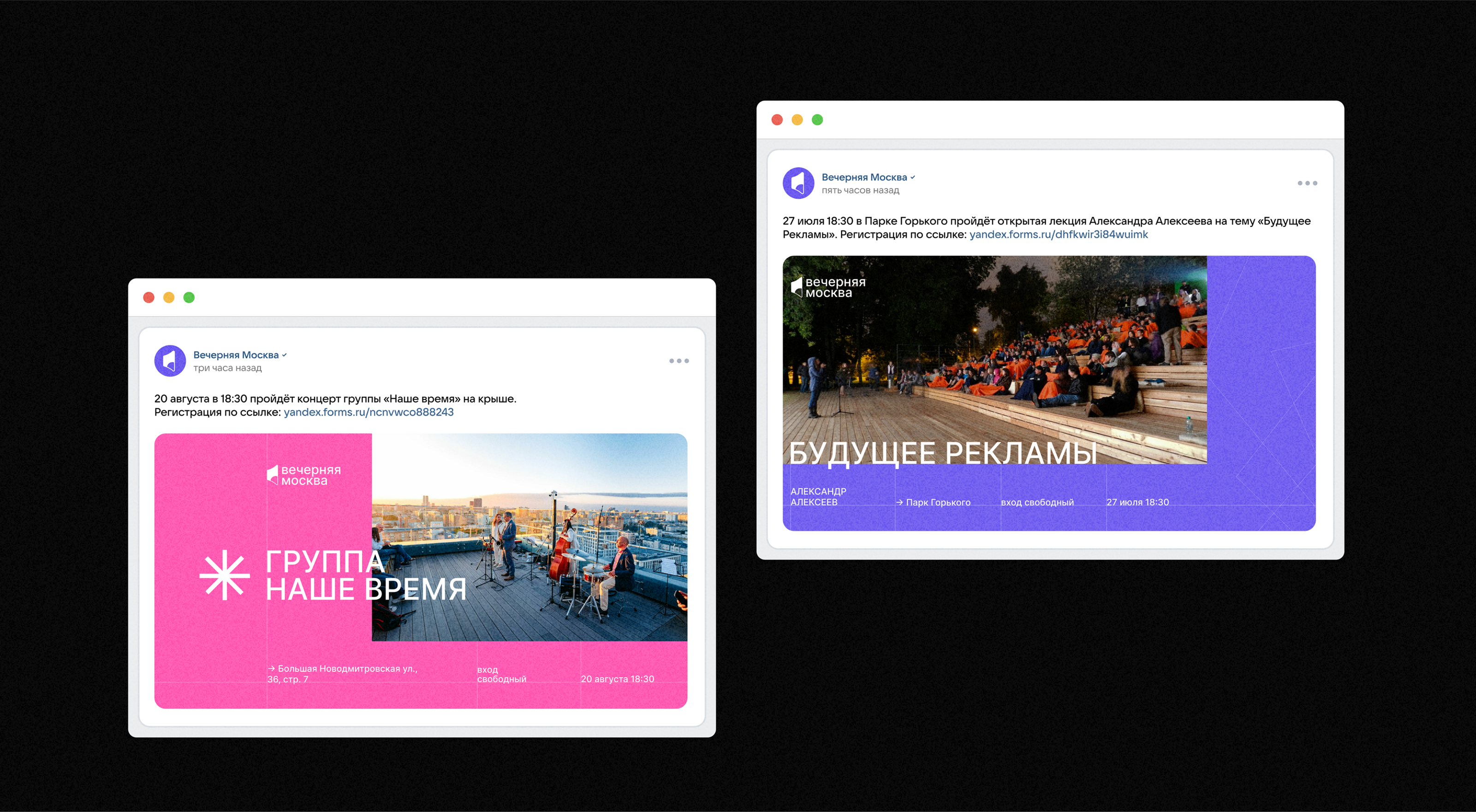 Project branding — Изображение №12 — Брендинг на Dprofile