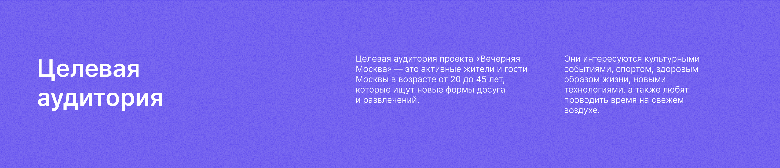 Project branding — Изображение №3 — Брендинг на Dprofile