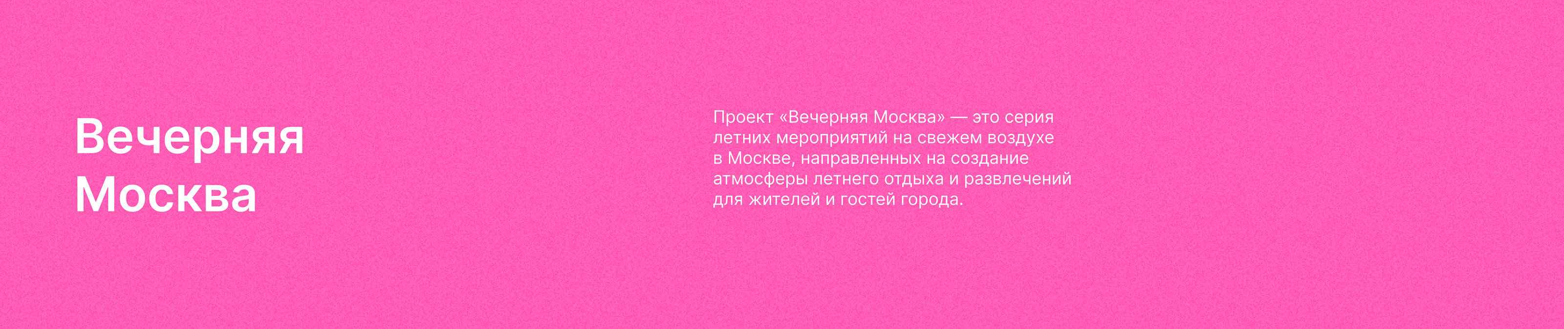 Project branding — Изображение №2 — Брендинг на Dprofile