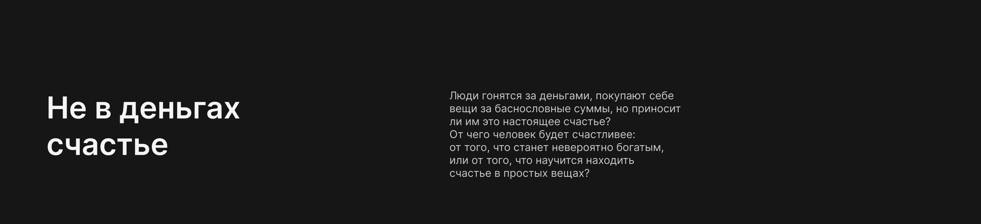 concept stickers — Изображение №14 — Графика на Dprofile