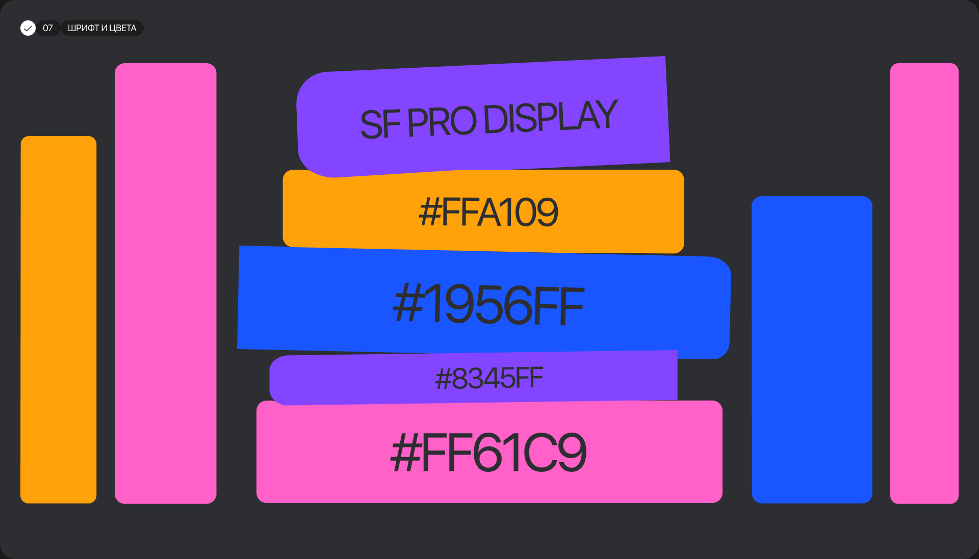 Liber | Online книги — Изображение №9 — Интерфейсы на Dprofile