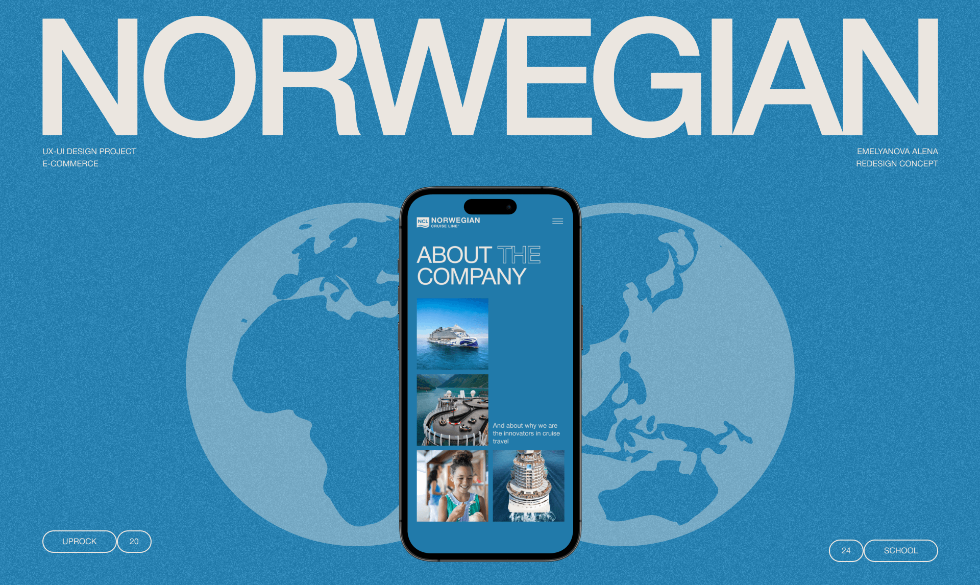 Norwegian Cruise Line / Corporate  Redesign — Изображение №1 — Интерфейсы на Dprofile