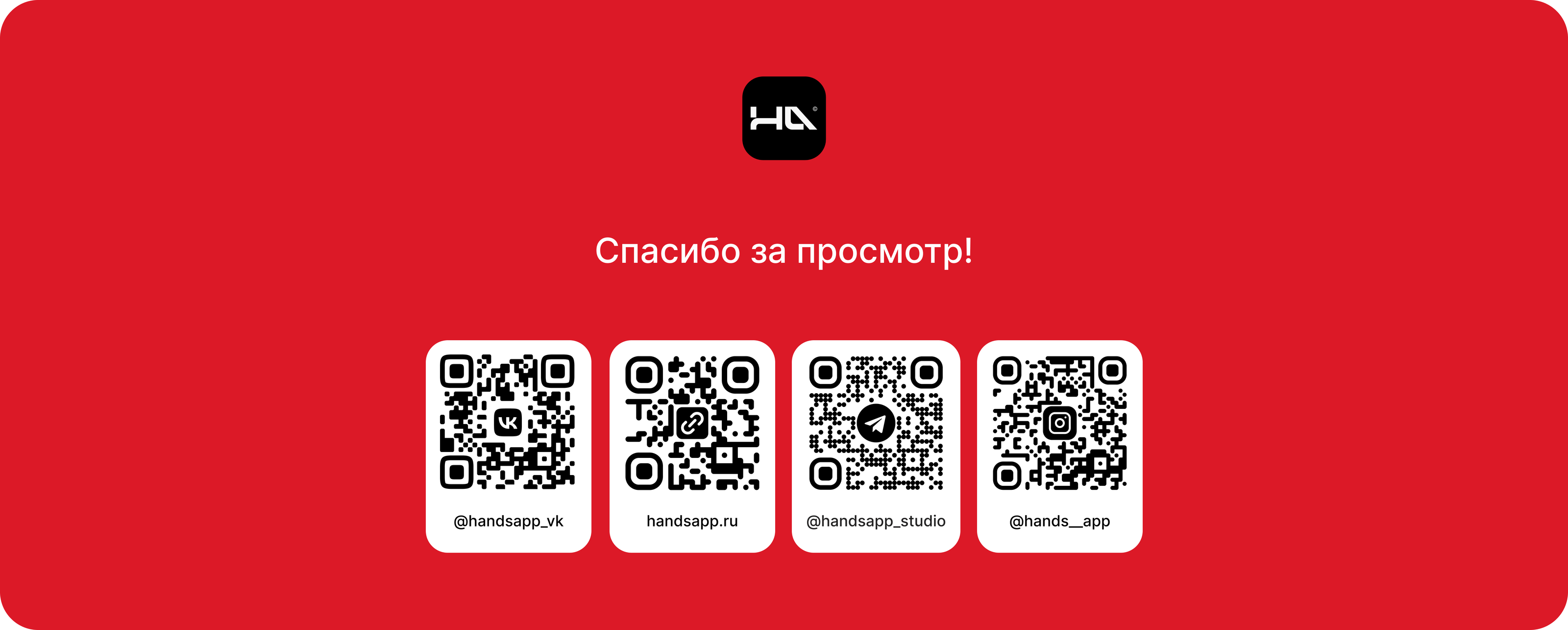 Помпончик — Изображение №10 — Интерфейсы на Dprofile