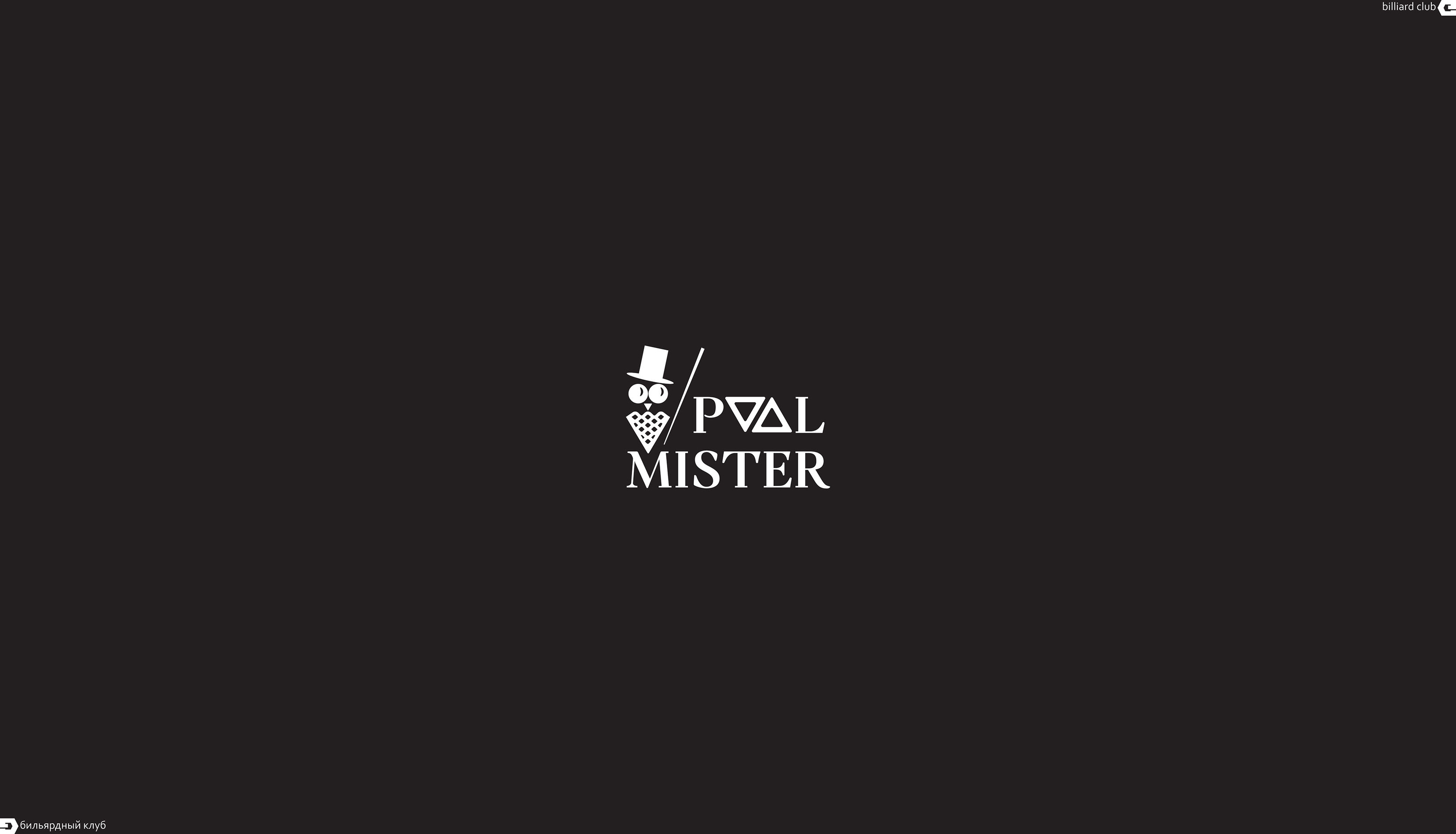 logofolio 2023 — Изображение №8 — Брендинг, Графика на Dprofile