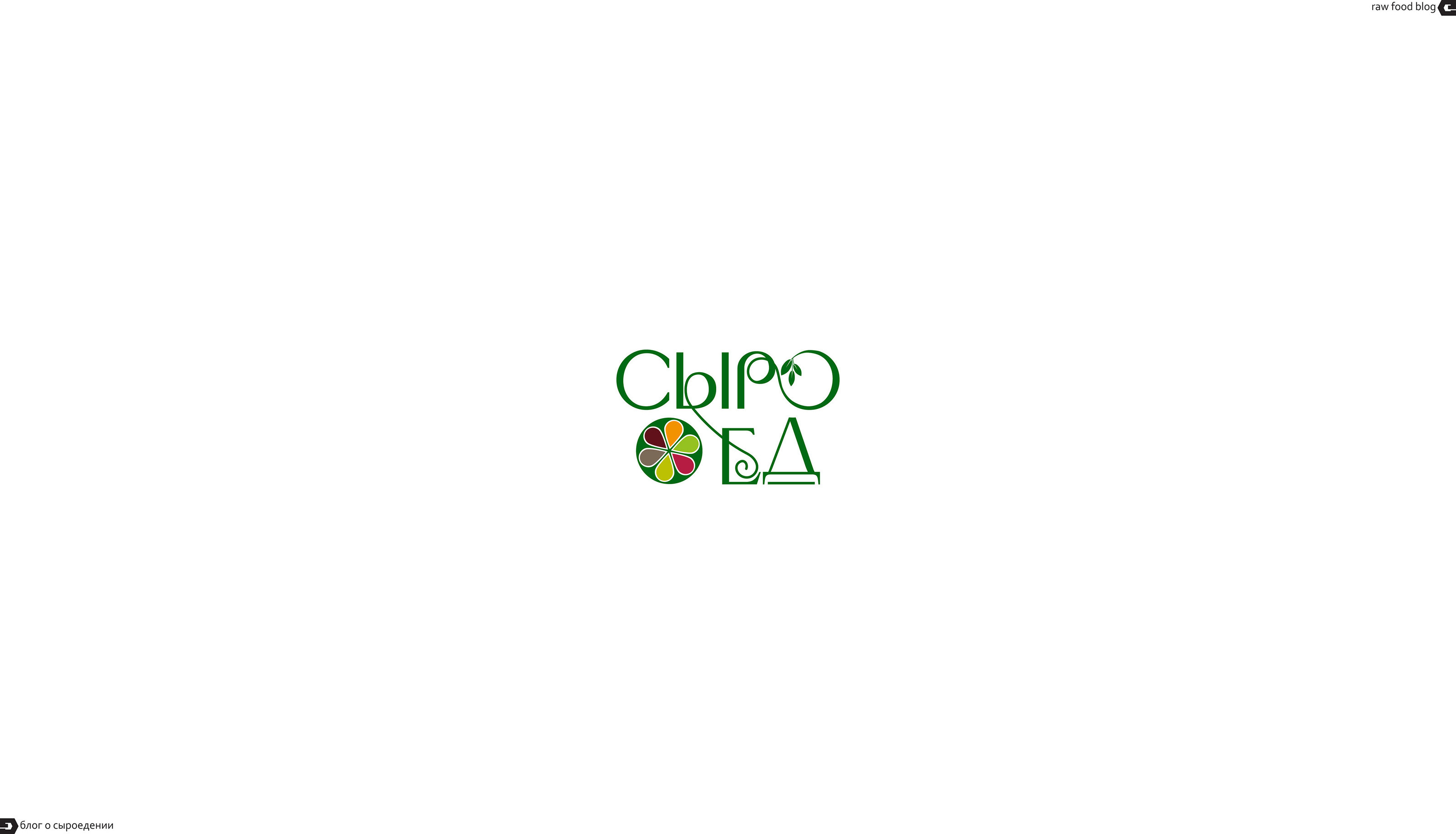 logofolio 2023 — Изображение №5 — Брендинг, Графика на Dprofile